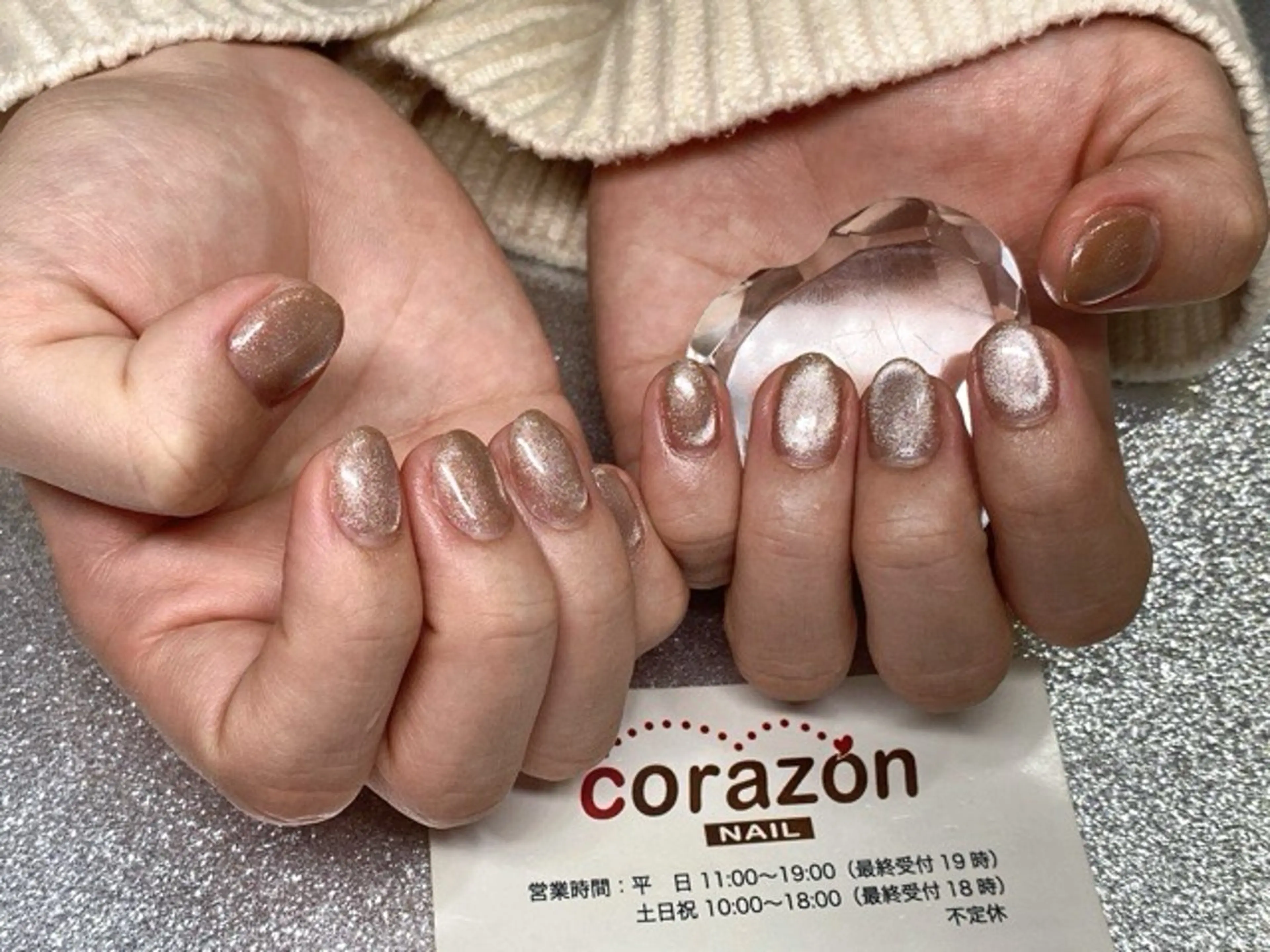 ネイル ラメ(グリッター) マグネットネイル ワンカラーネイル ハンドネイル corazon所属・ネイリスト aicoのネイルデザイン