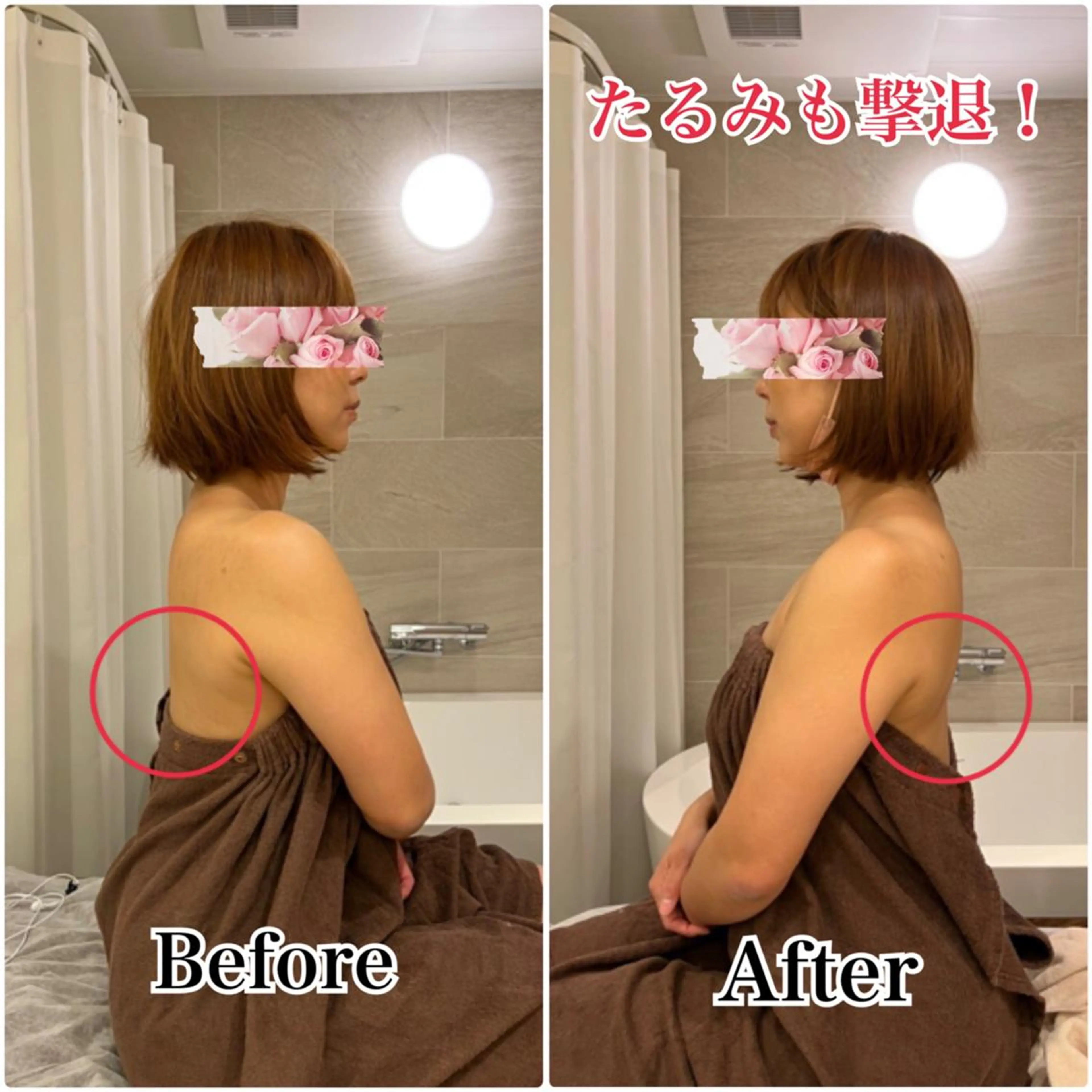 痩身×フェイシャル ブライダル|Linoのエステ・リラクイメージ