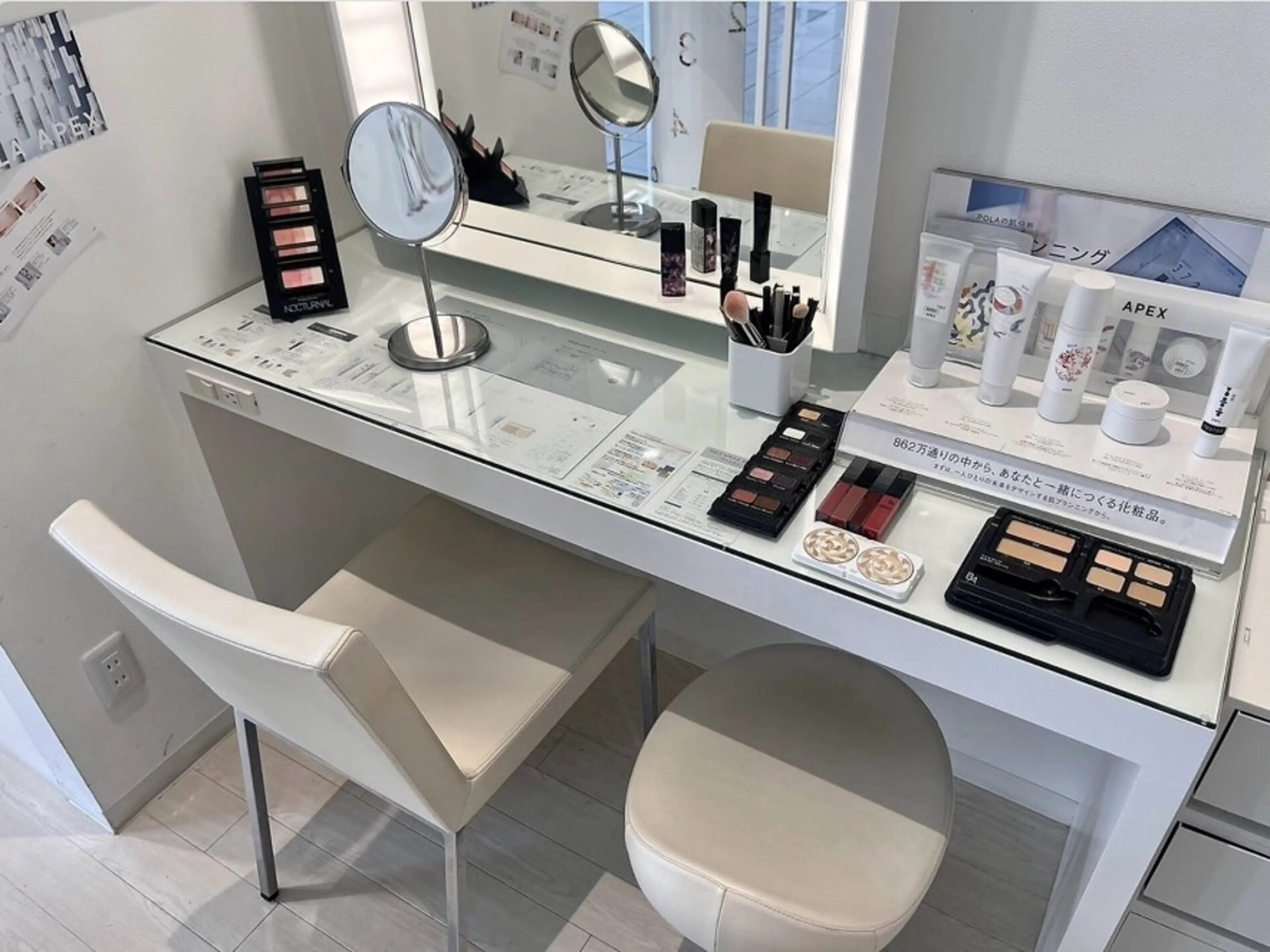 ポーラザビューティー小倉駅前店所属・POLA 小倉駅前店 本間のエステ・リラクイメージ