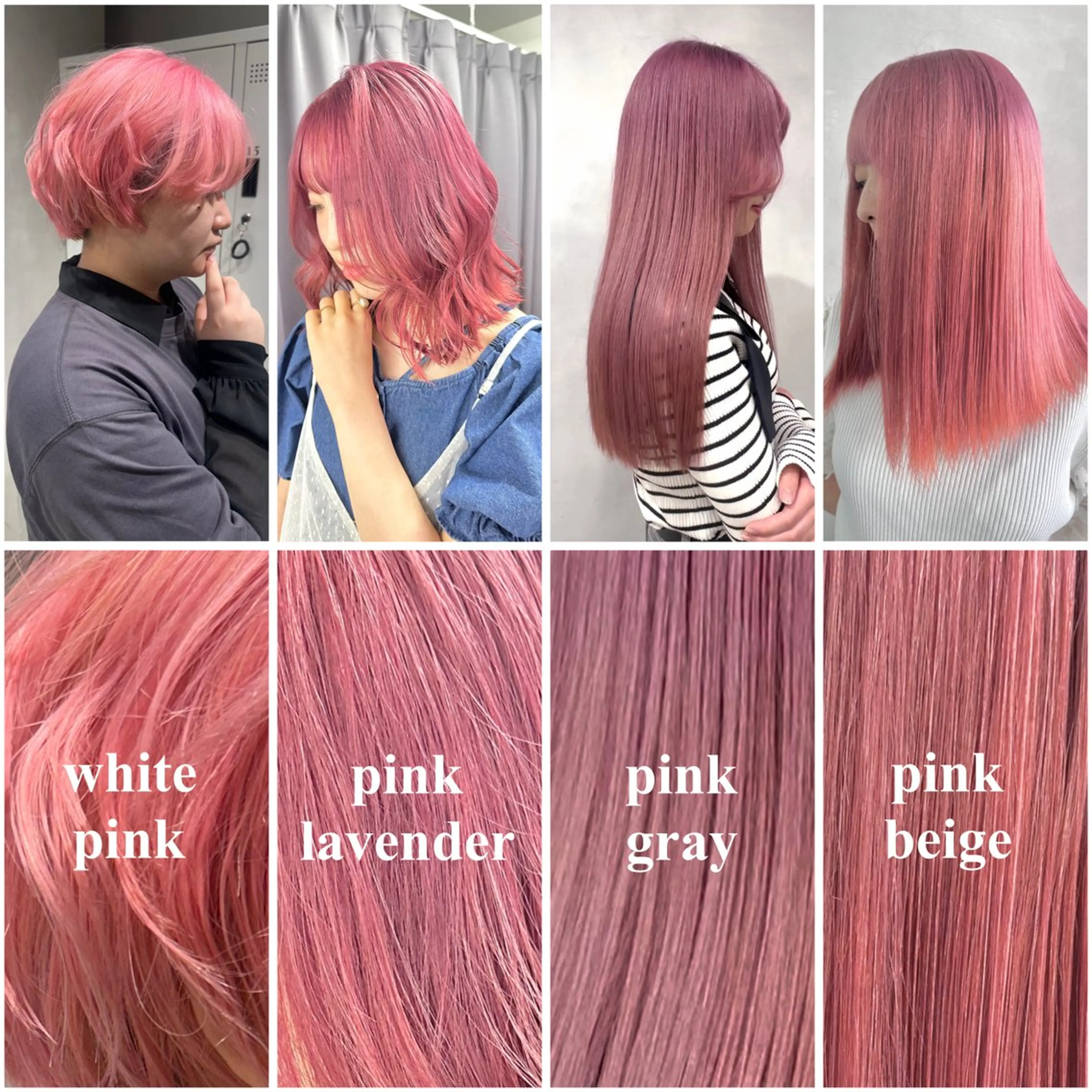 カラー ブリーチ ケアブリーチ ダブルカラー ハイトーンカラー ピンクカラー 似合わせ小顔ショート /akane🐰♥️のヘアスタイル