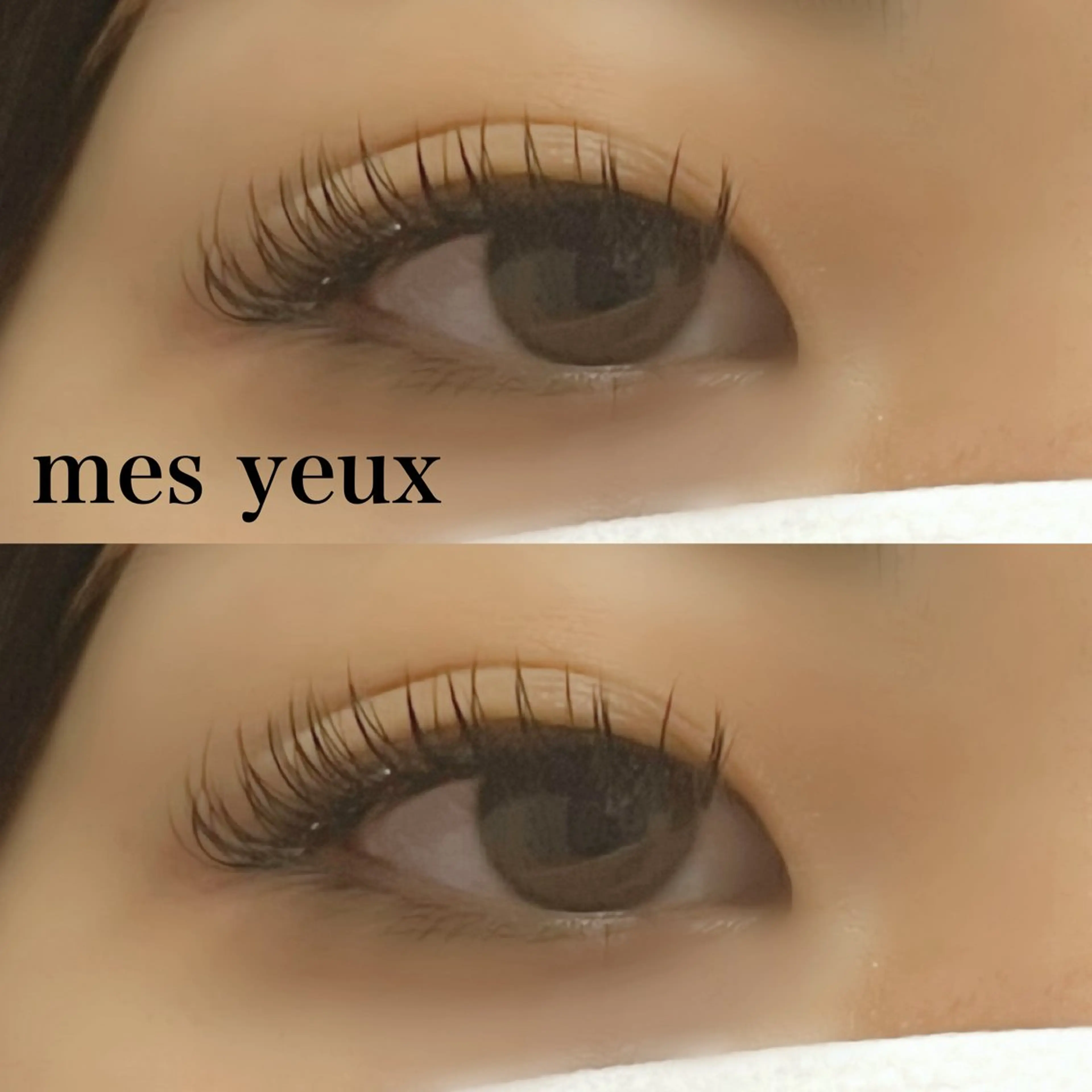 マツエク・マツパ フラットラッシュ マツエク mes yeux eye salon.のマツエク・マツパデザイン
