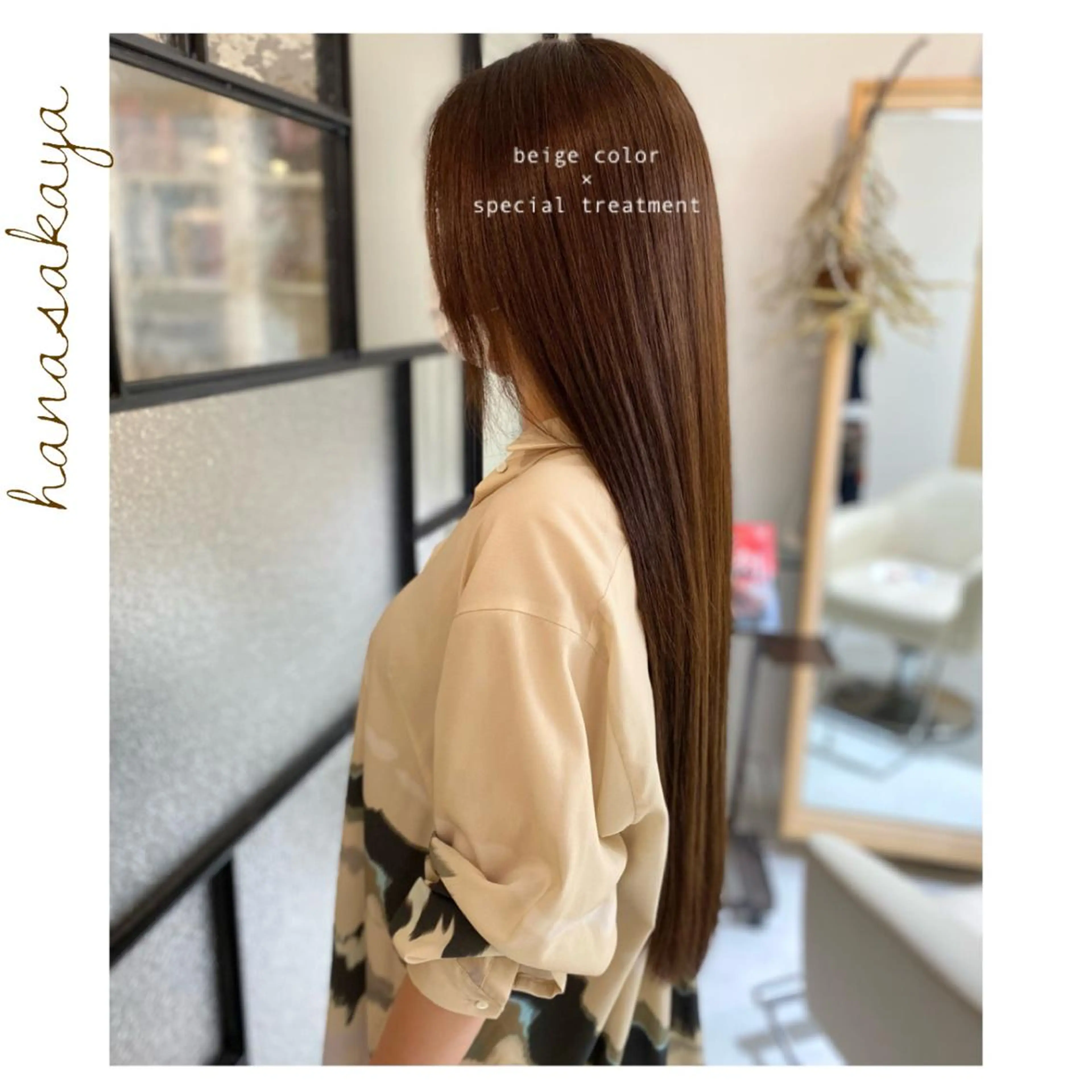 ロング カラー カット ヘアカラー トリートメント 平田 健一のヘアスタイル