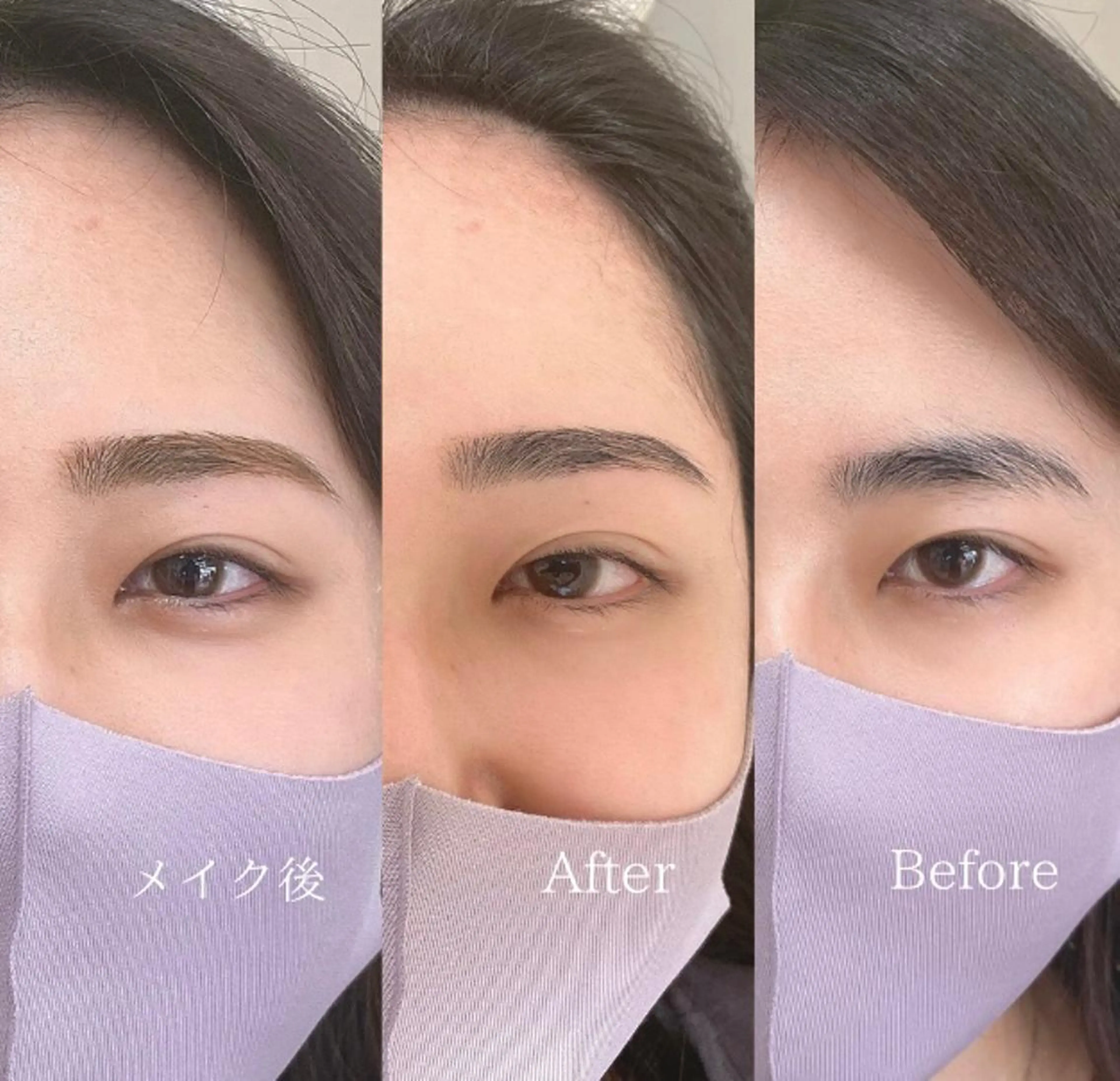 アイブロウ ヘアー    アンド  フェイス  Lien所属・橋口 千裕のヘアスタイル