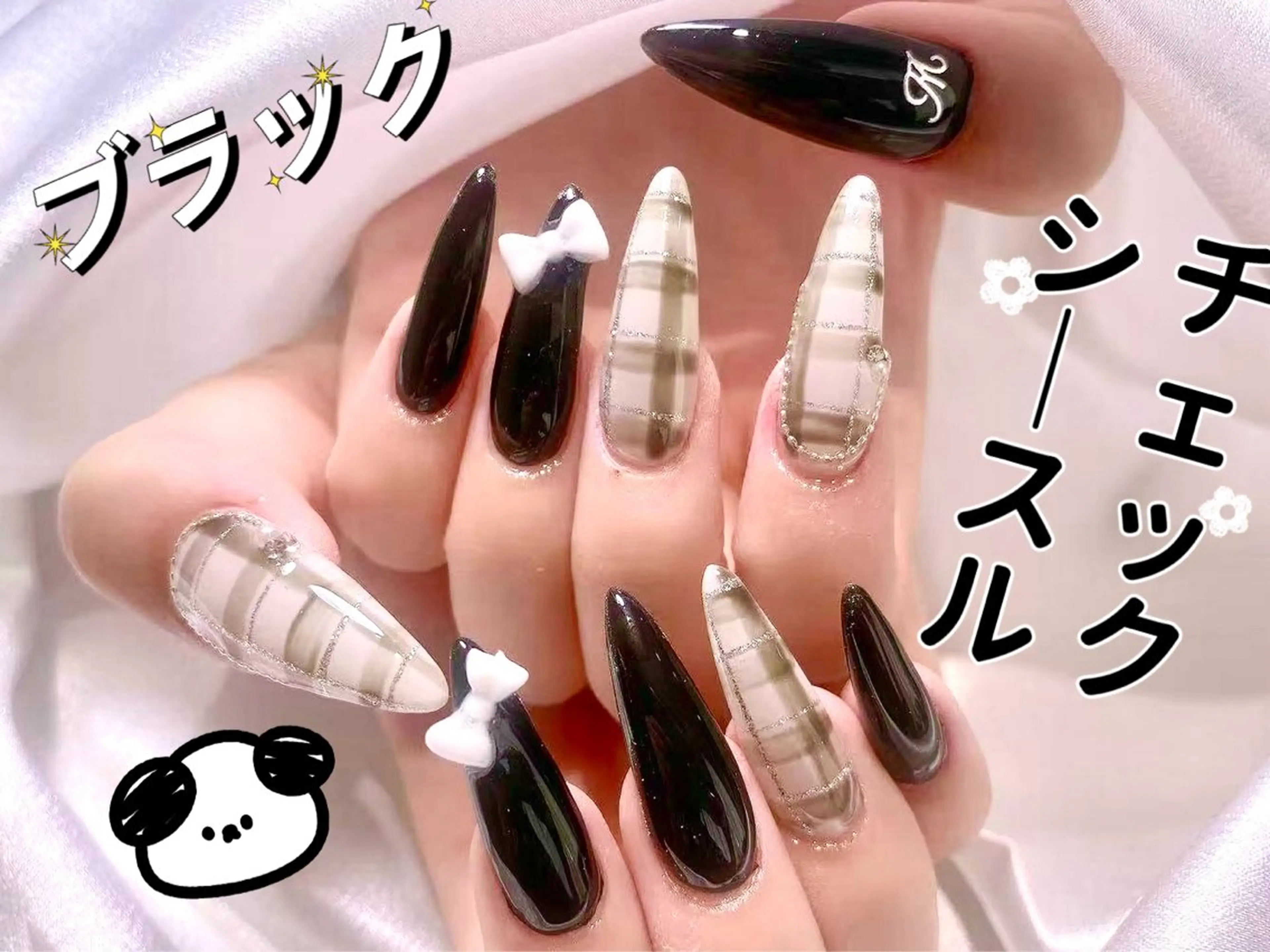 ネイル チークネイル フレンチネイル ジェルネイル ハート ホログラムネイル 美爪パラジェル導入店 Sunnilyのネイルデザイン