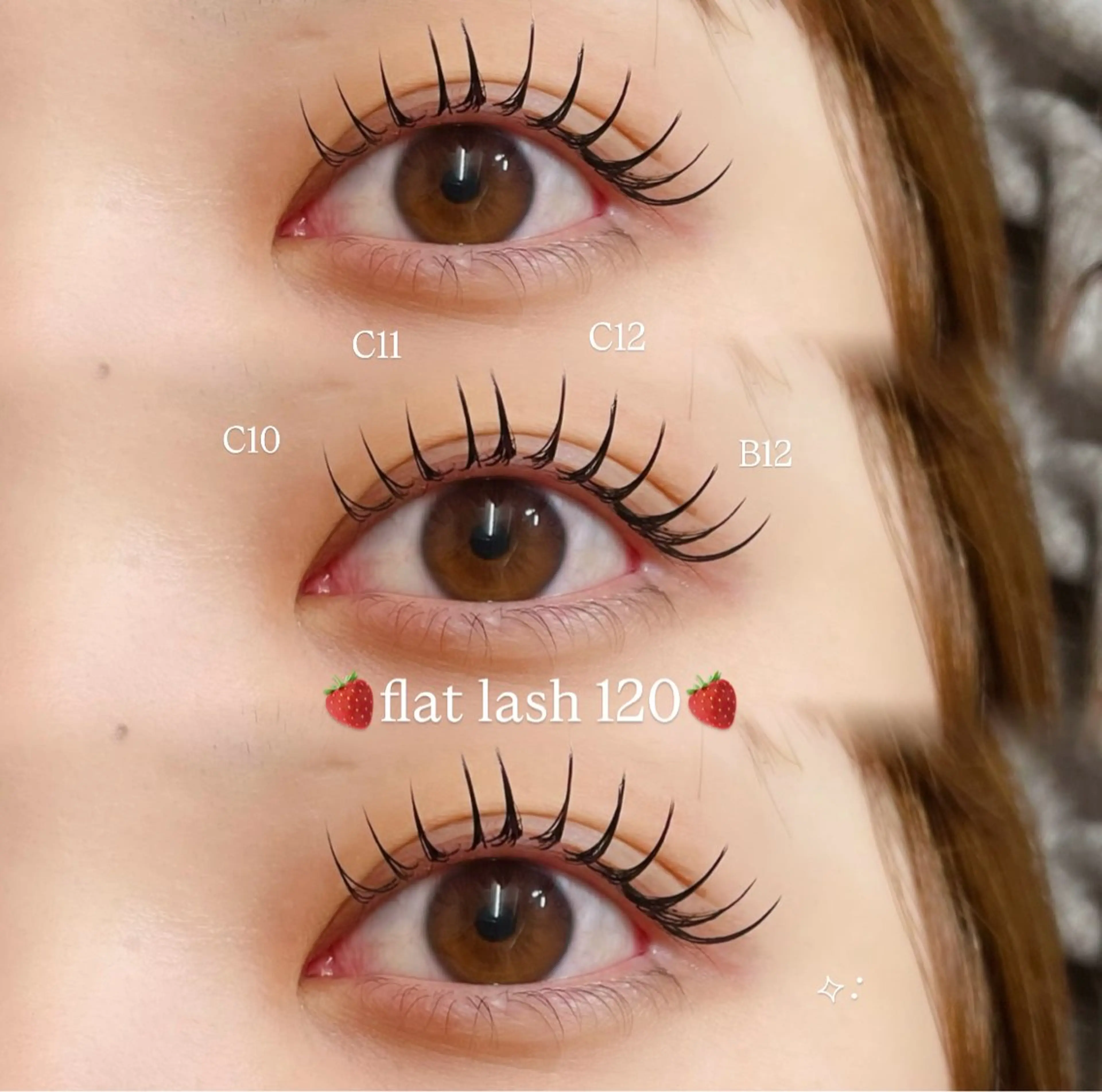【ご新規様限定✨️】フラットラッシュ120本+束感コーティング仕上げ🎀の写真