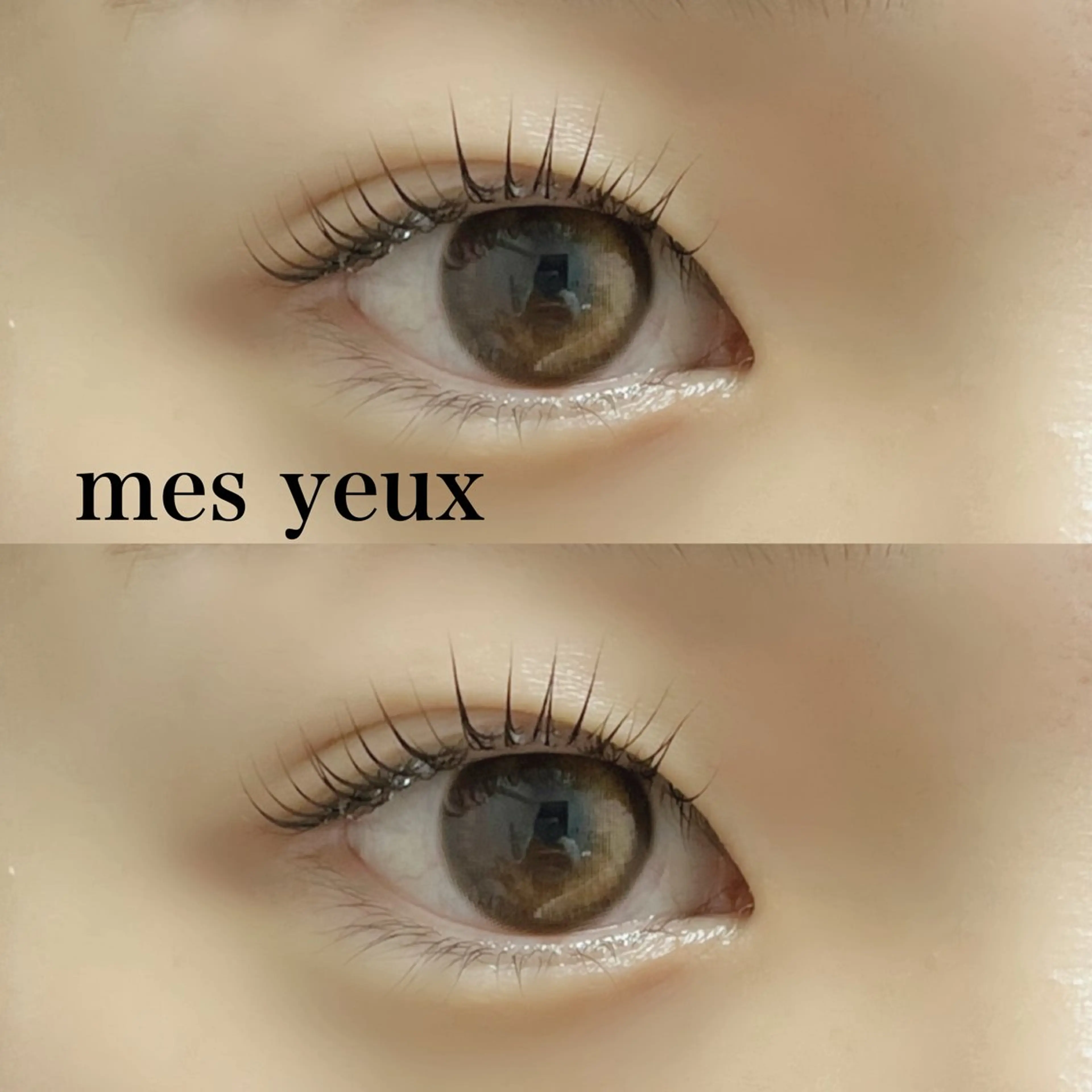 マツエク・マツパ パリジェンヌラッシュリフト mes yeux eye salon.のマツエク・マツパデザイン