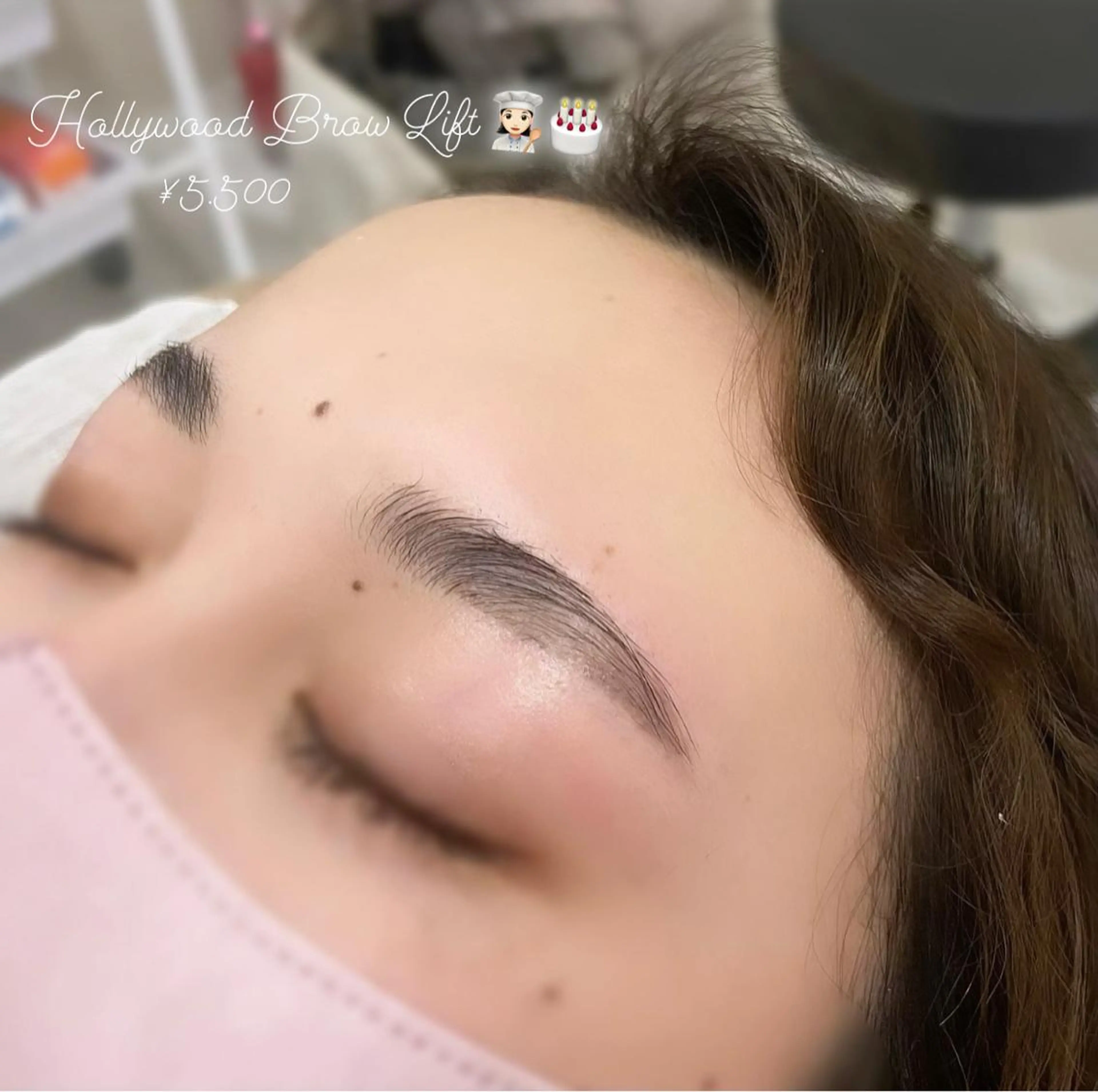 アイブロウ 深澤 真愛の眉毛・アイブロウイメージ