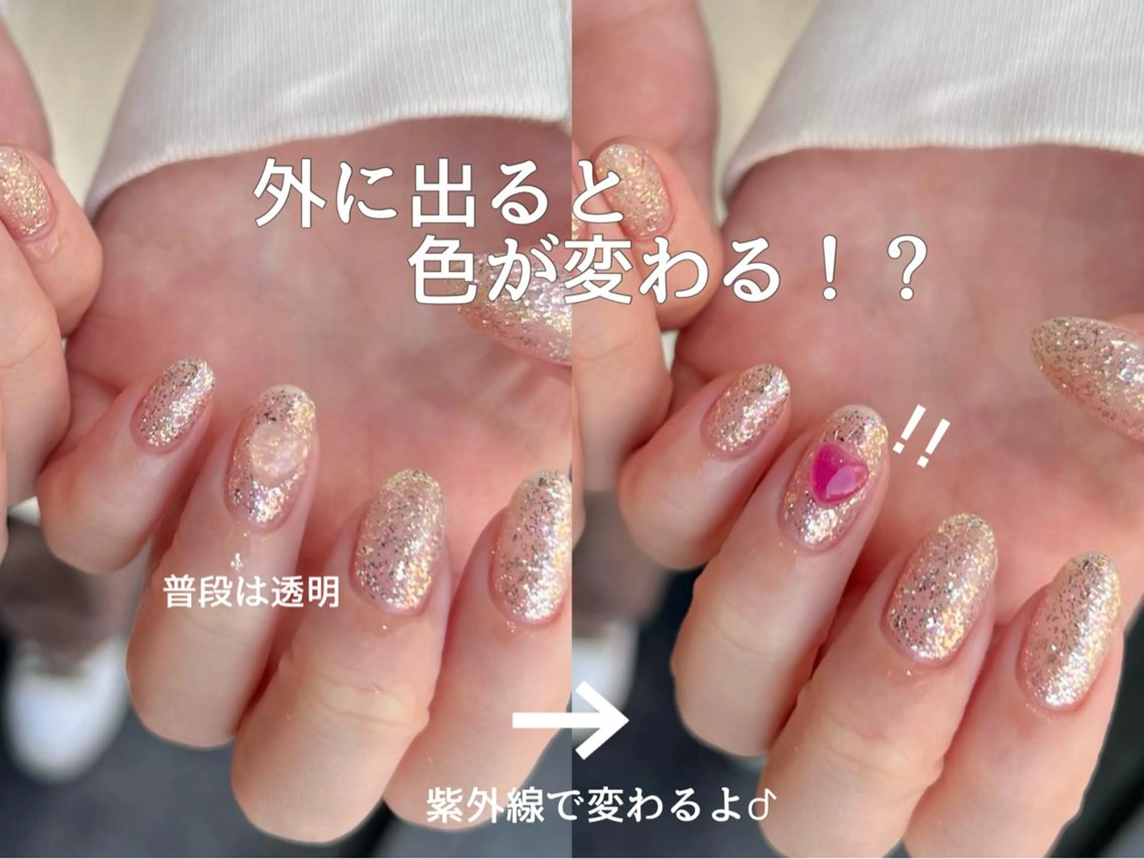 ネイル ハート キラキラネイル オフィスネイル ワンカラーネイル ハンドネイル フットネイル GRANDE大須 栄/店長 aki🌙のネイルデザイン