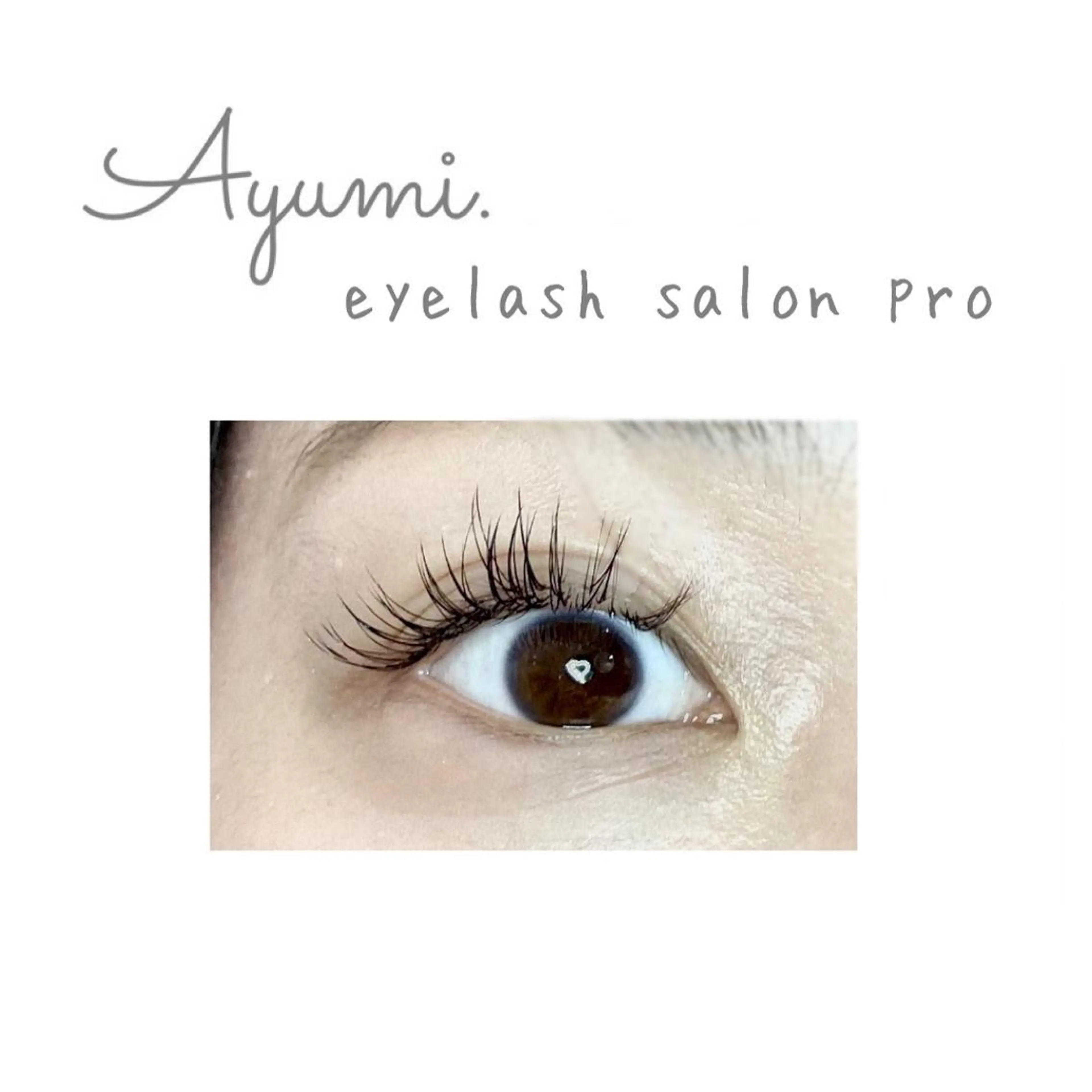 マツエク・マツパ Ayumi.dre 💎A《2階》のマツエク・マツパデザイン