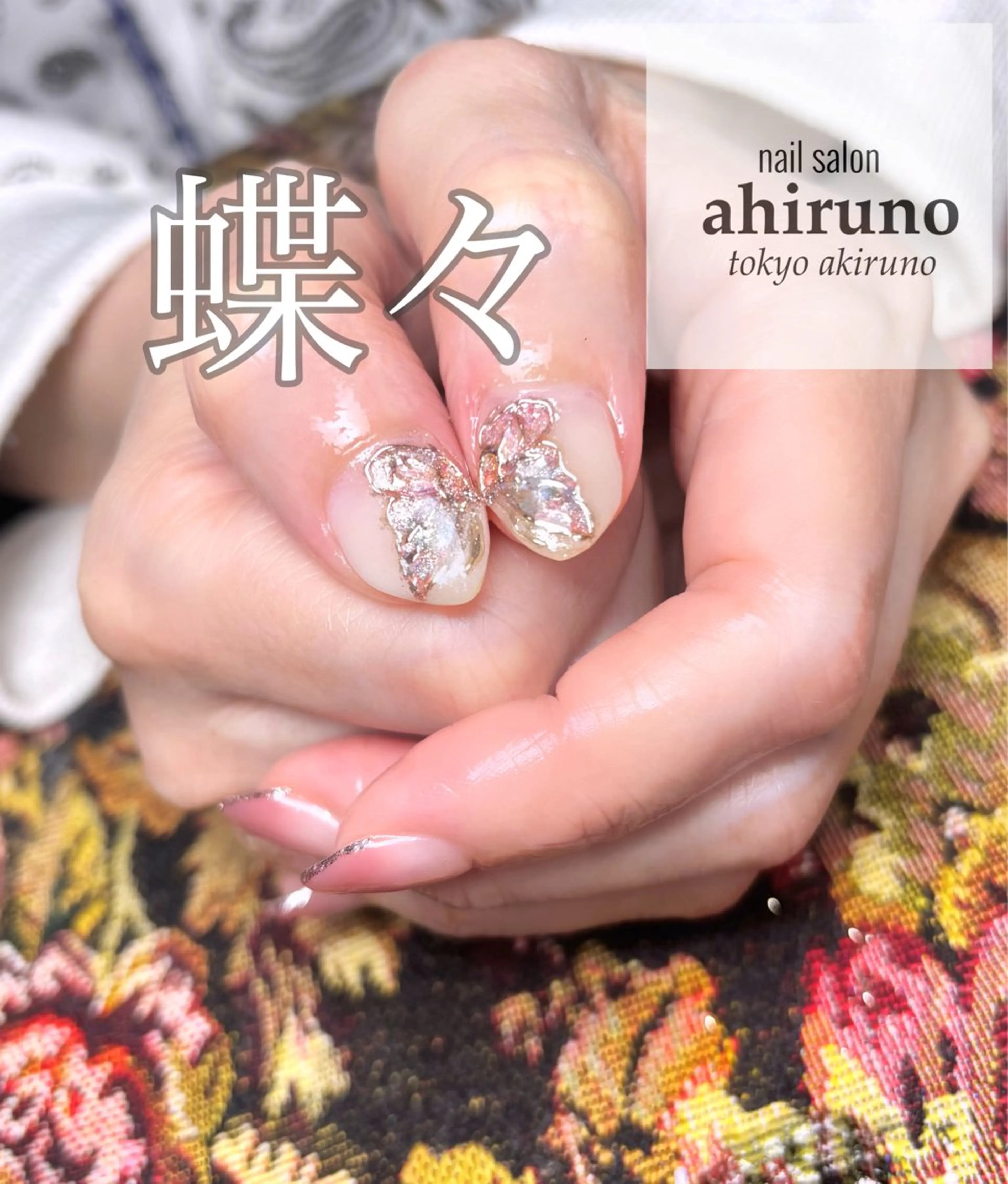 ネイル ブルー グラデーション マグネットネイル ミラーネイル ピンク ハンドネイル ａｈｉｒｕｎｏ ✿ ｙｕiのネイルデザイン