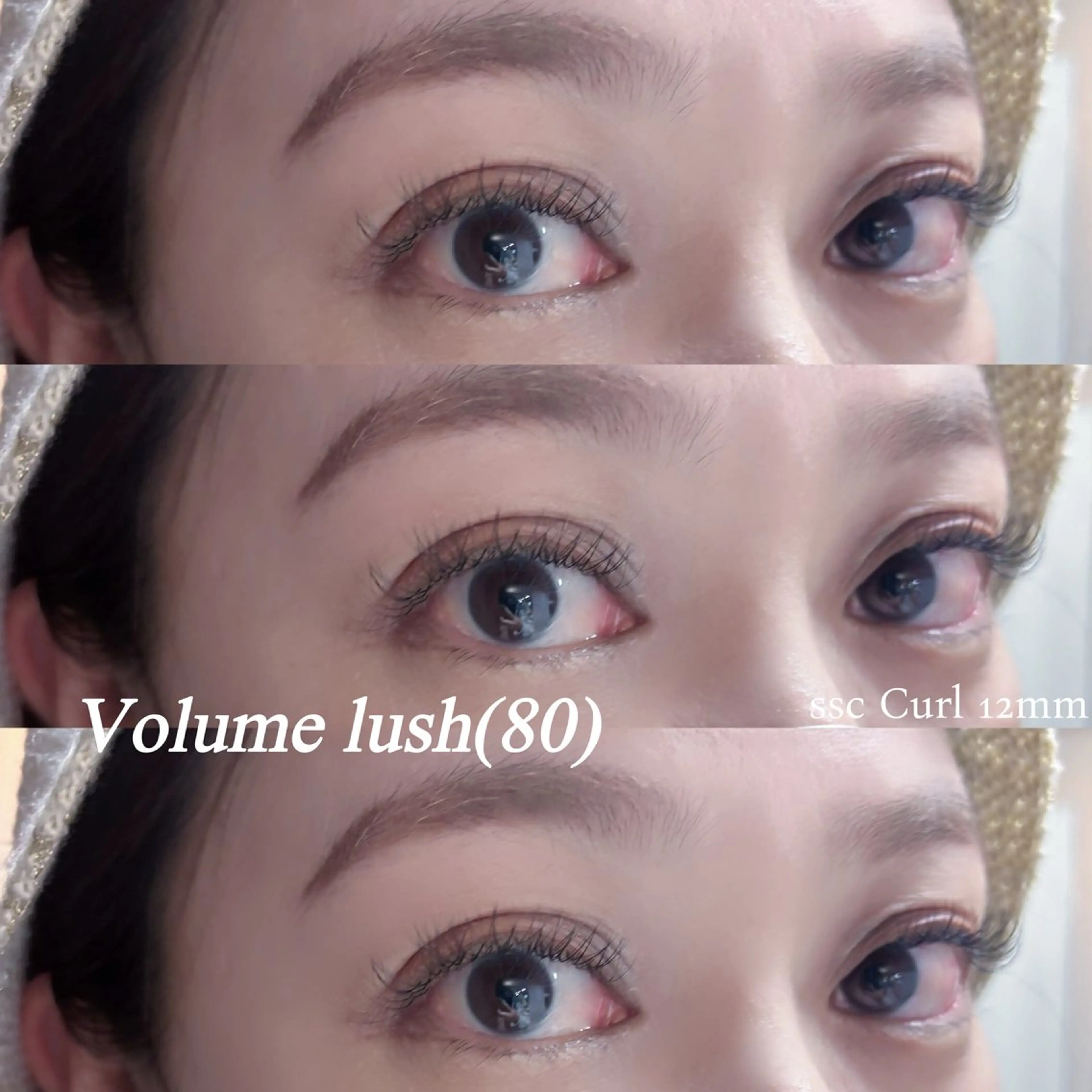 【期間限定】ボリュームラッシュ80束👀✨の写真