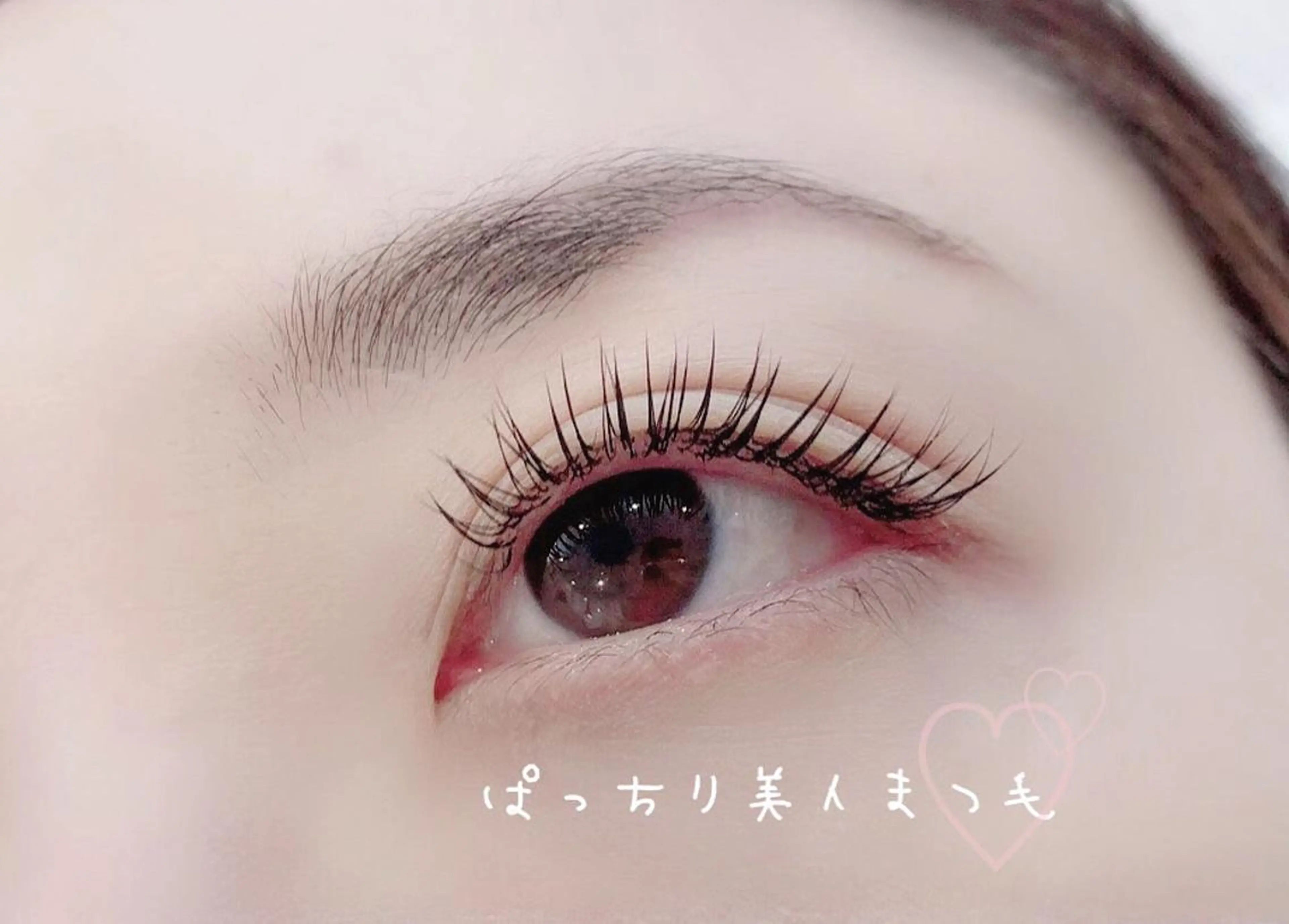 マツエク・マツパ désir  beaux所属・désirbeaux 瀬崎のマツエク・マツパデザイン