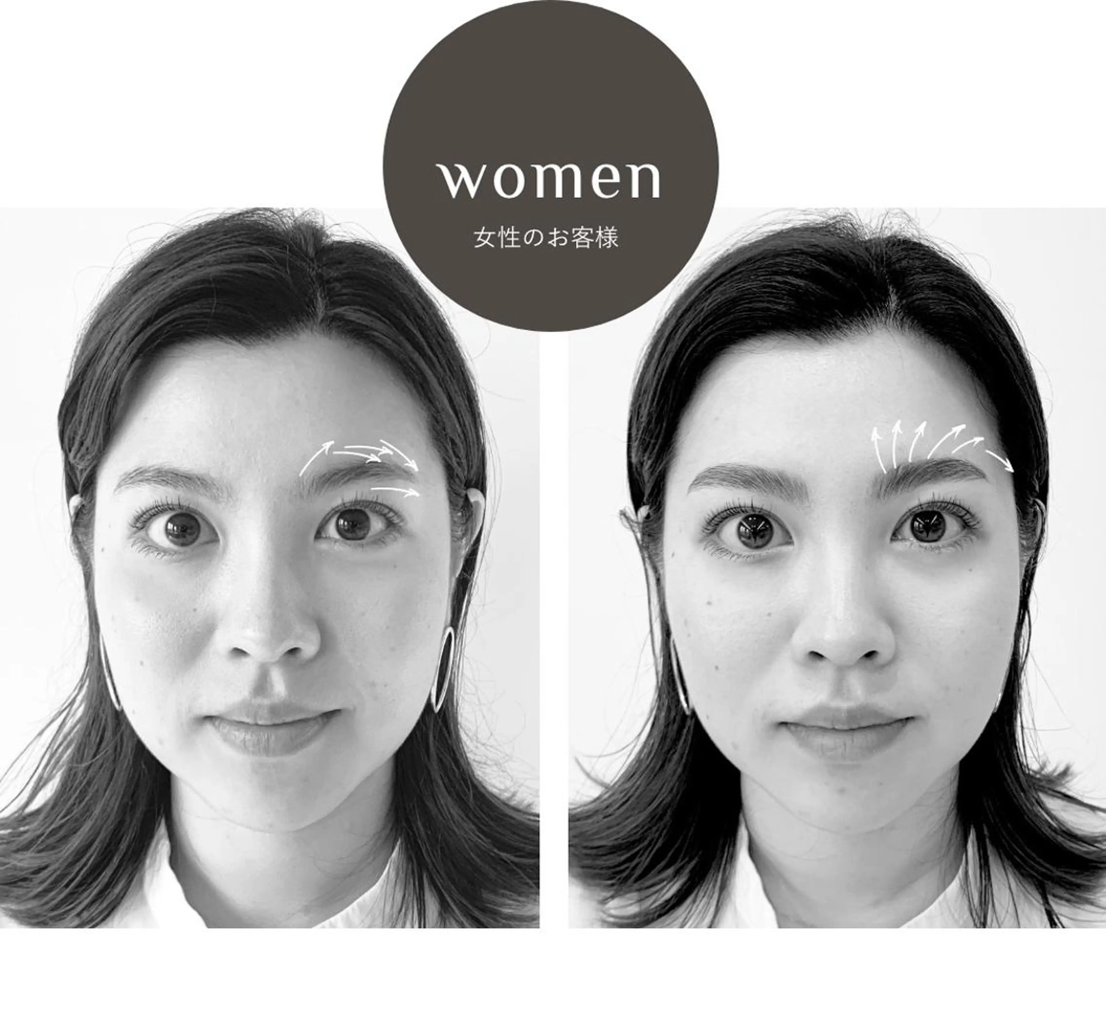 アイブロウ eyenail m 白瀬のマツエク・マツパデザイン