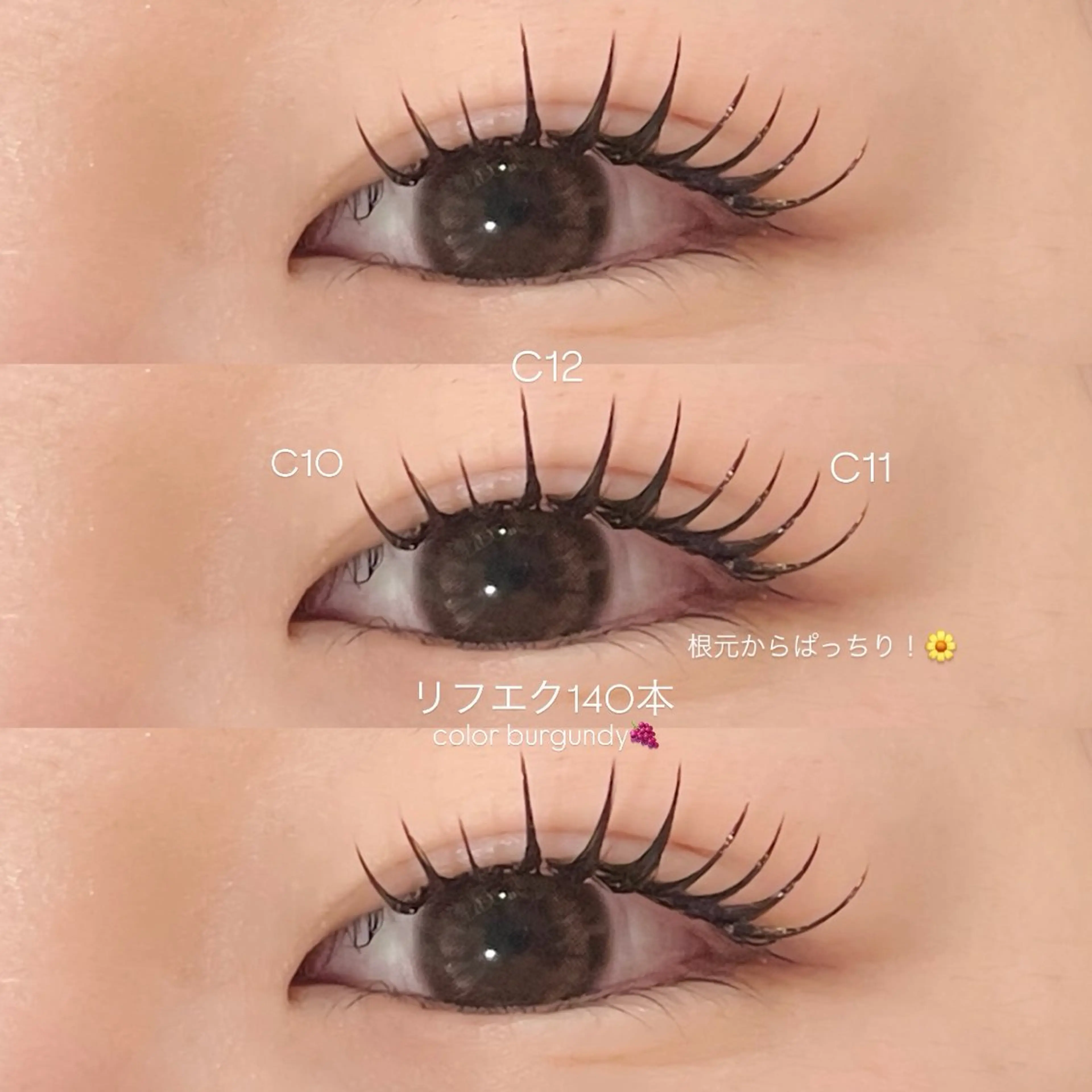 マツエク・マツパ マツエク 《EYELA》 ayaka🩰のマツエク・マツパデザイン