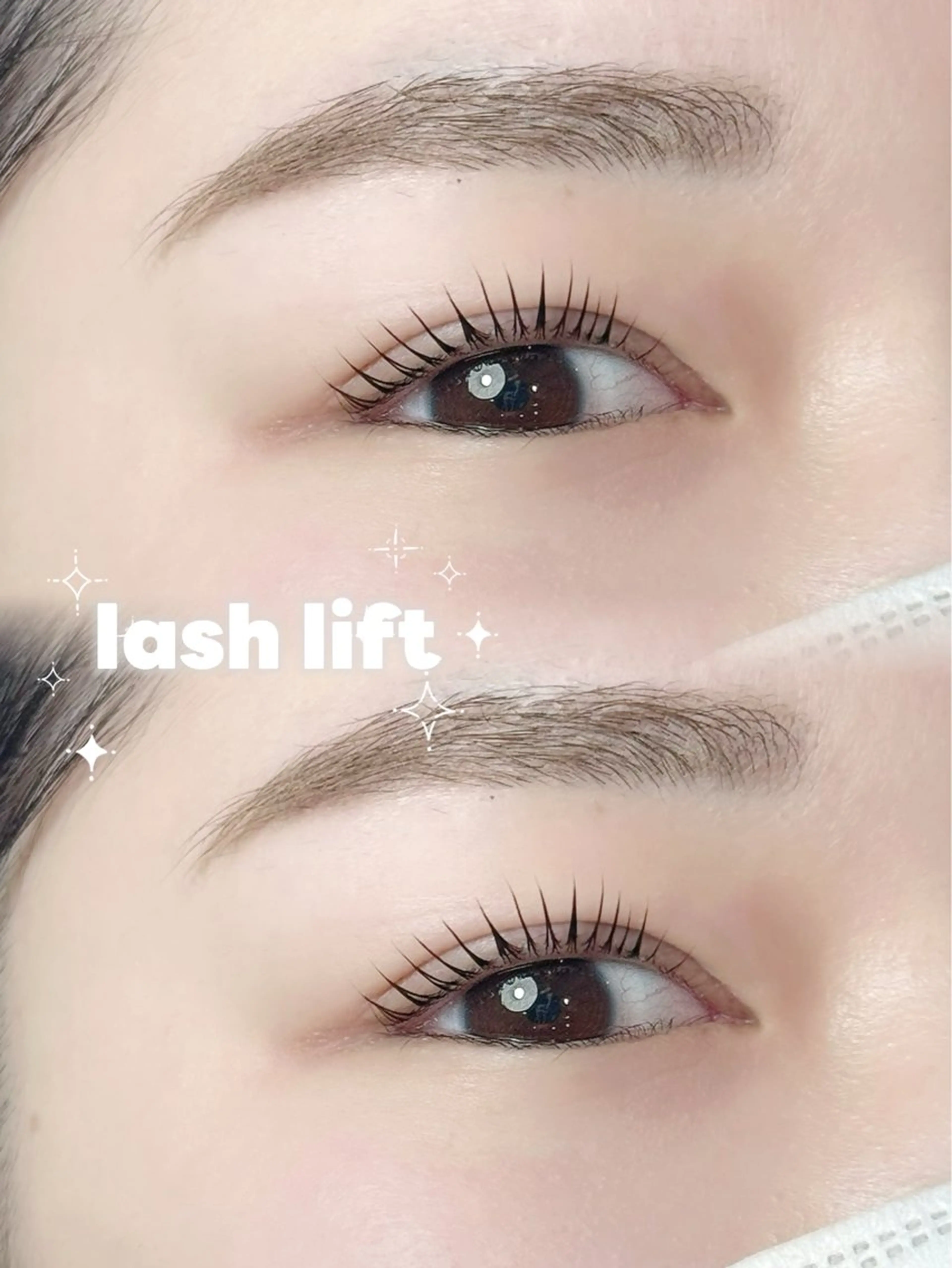 マツエク・マツパ cord 今瀬のマツエク・マツパデザイン