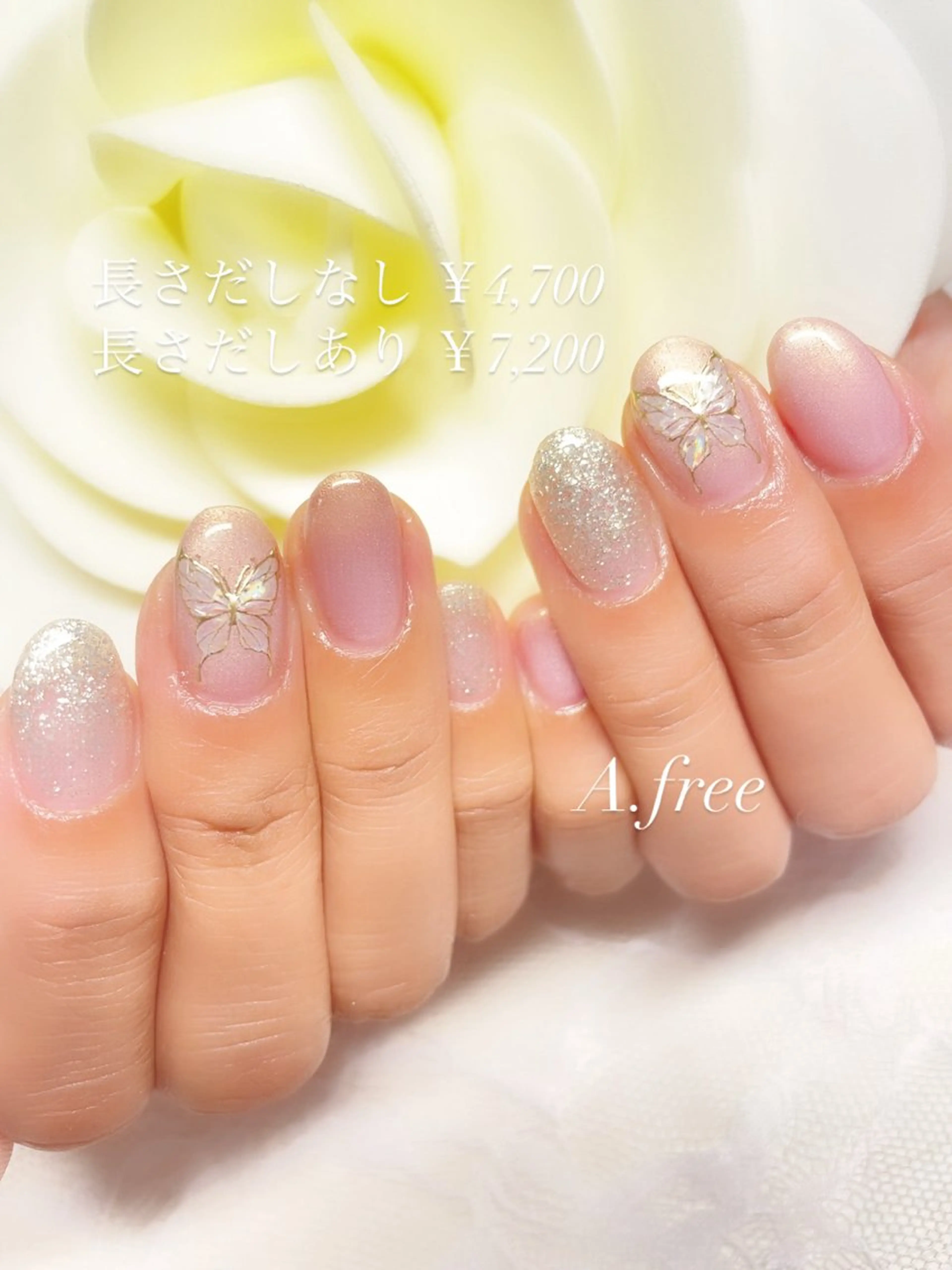 ネイル ハンドネイル A.free✧*｡ アレルギー対応✧*｡のネイルデザイン