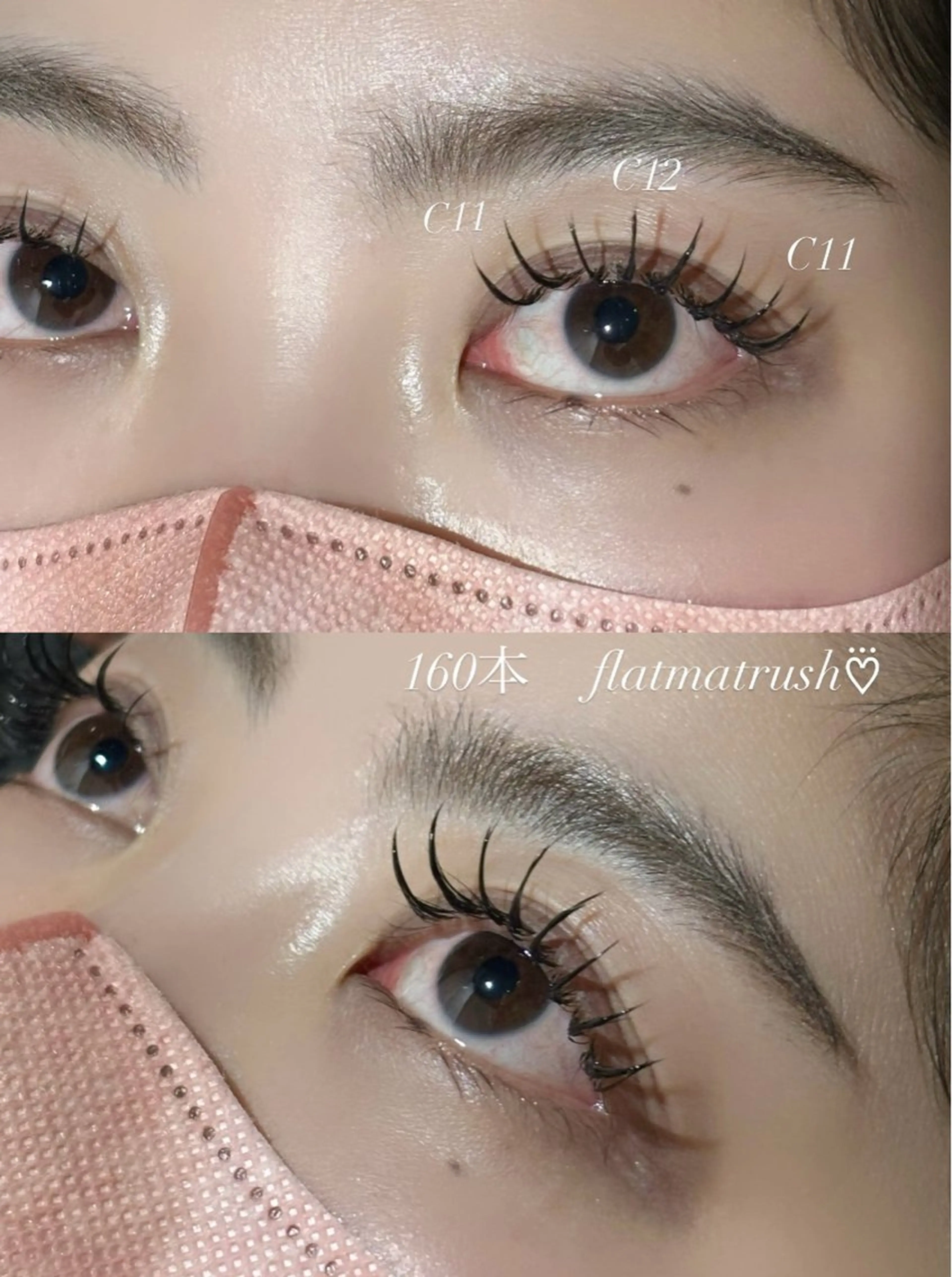 マツエク・マツパ マツエク cocoro💗マツ エク/まつパ/八王子のマツエク・マツパデザイン