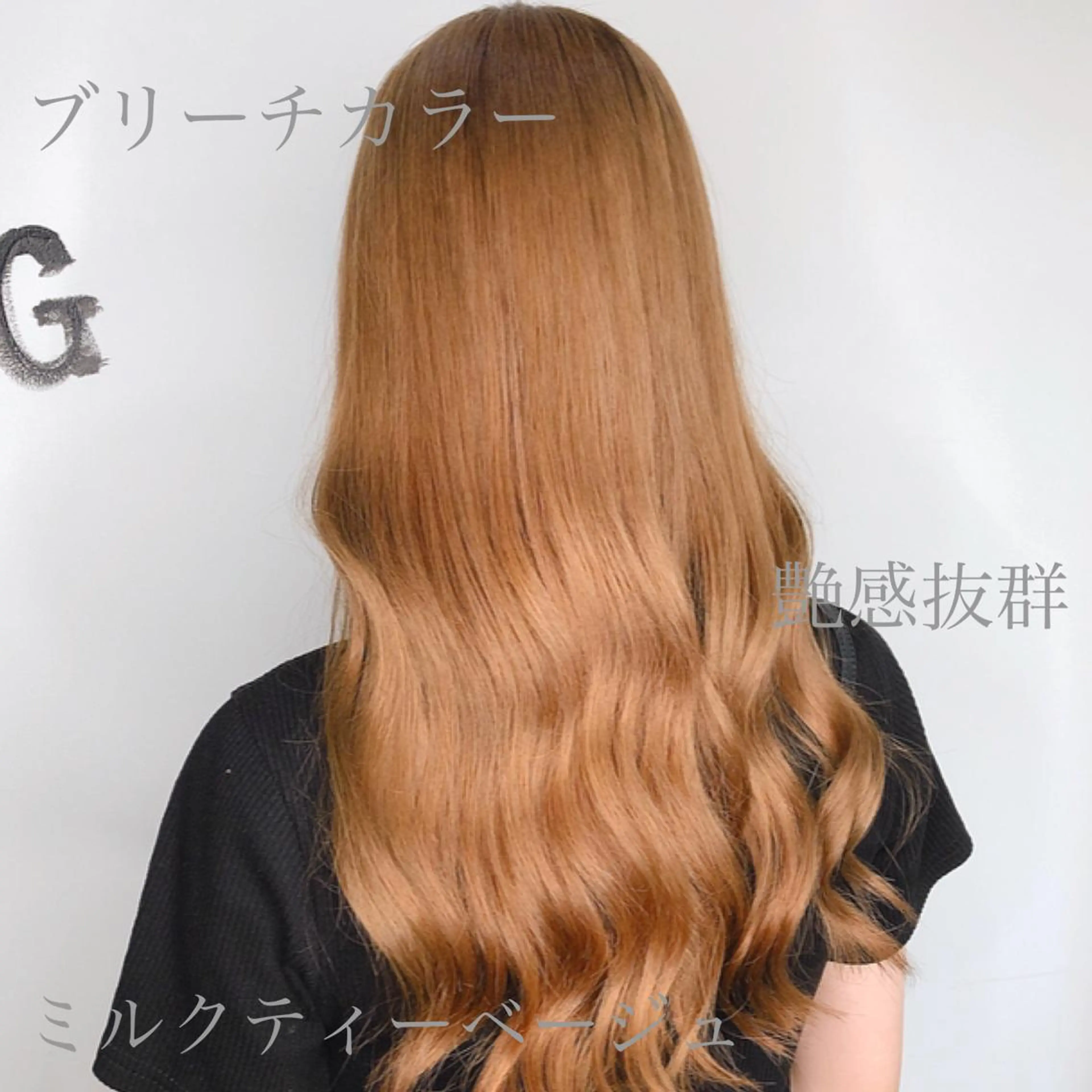 ロング ヘアカラー トリートメント 吉田 大介のヘアスタイル
