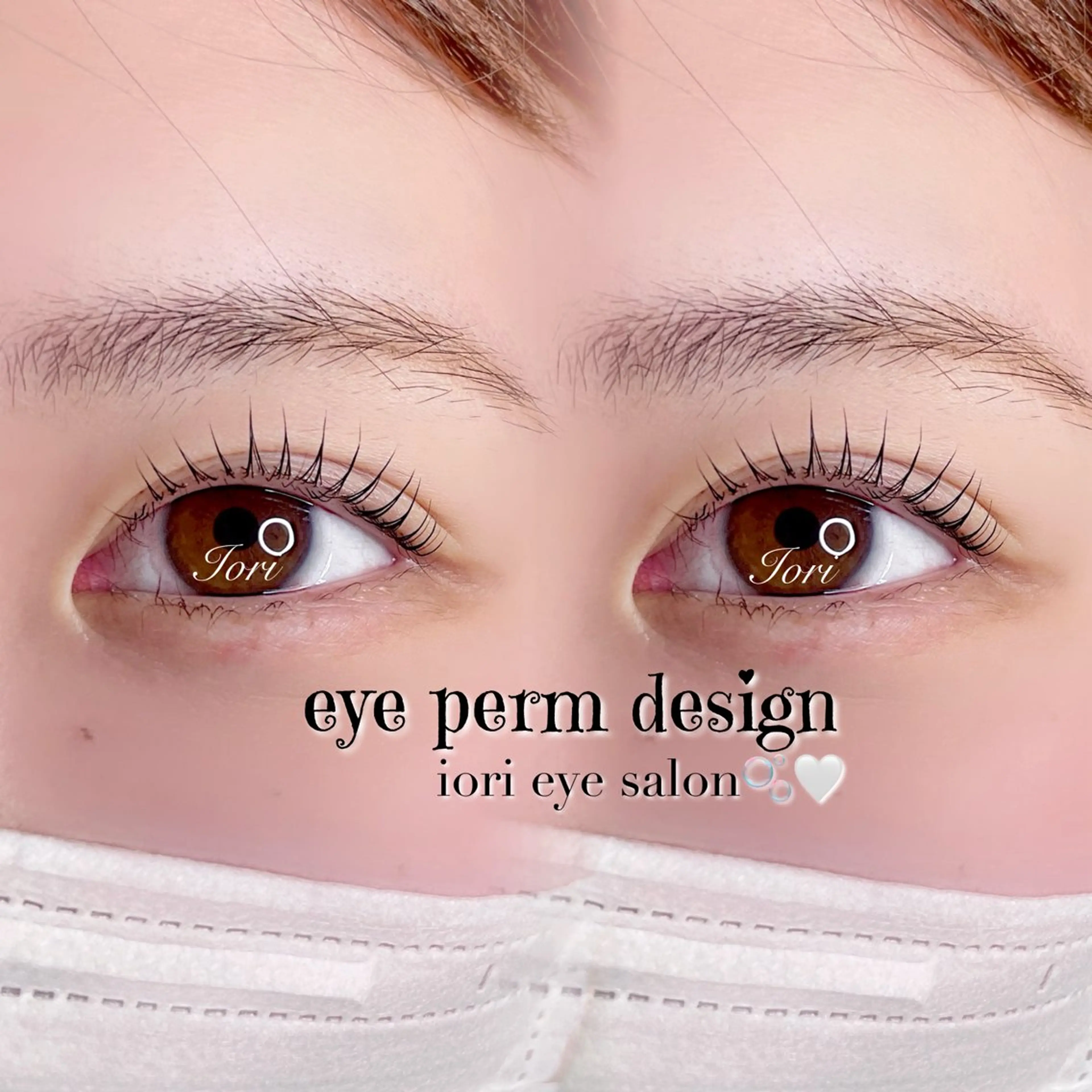 マツエク・マツパ マツパ iori eye salon所属・iori eye salonのマツエク・マツパデザイン