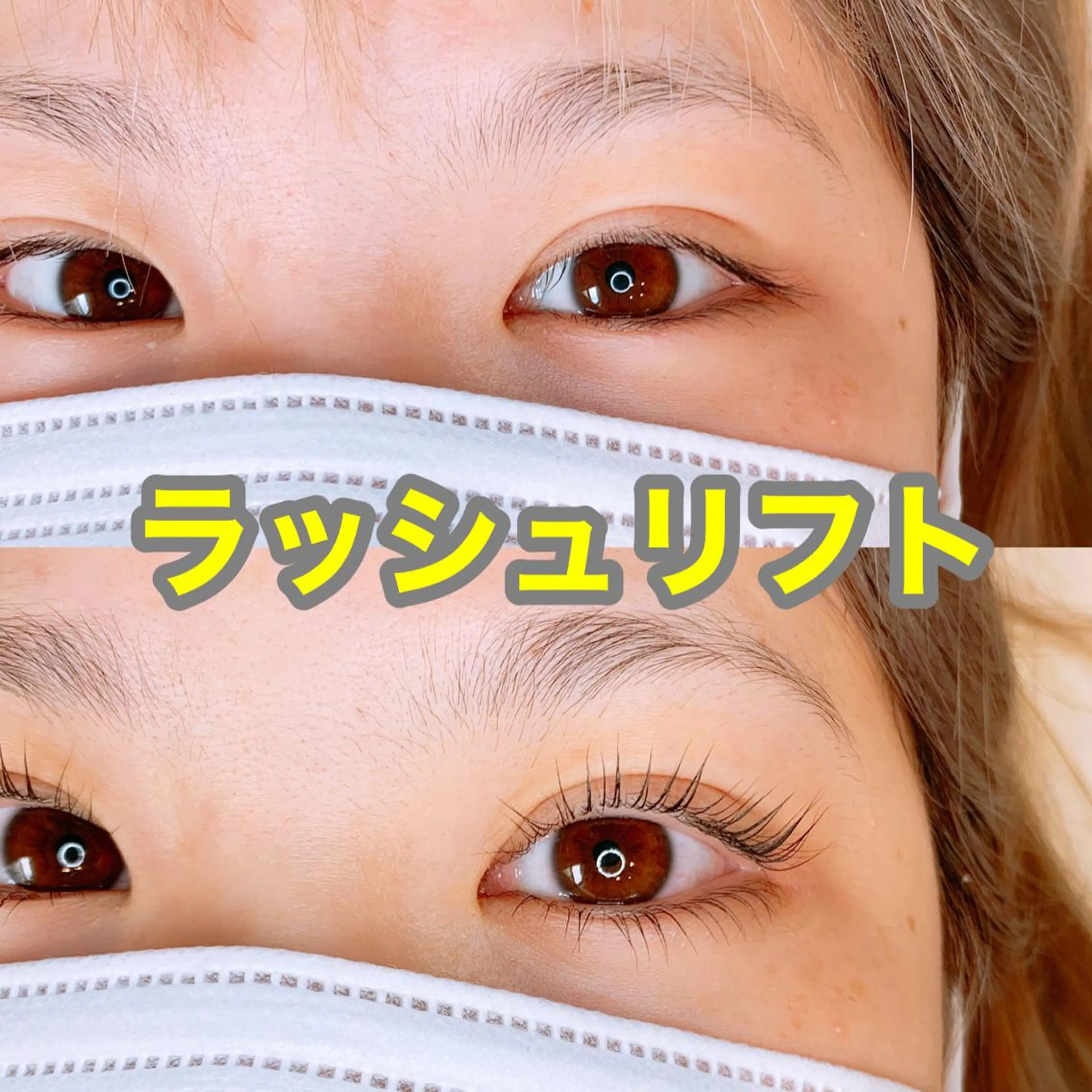 マツエク・マツパ マツパ アイラッシュサロン CoCoのマツエク・マツパデザイン