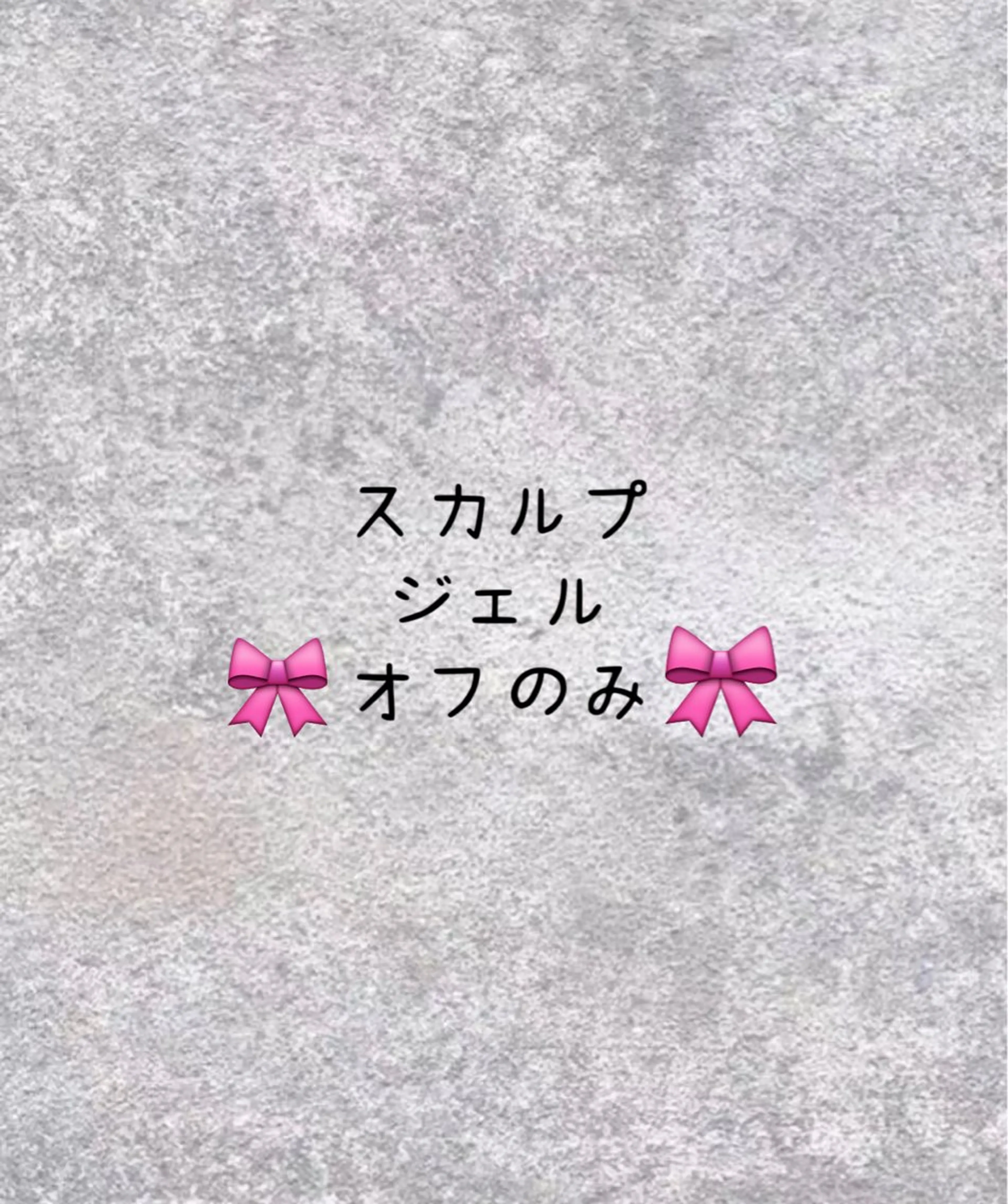 ネイル ハンドネイル ハンドケア Demure Cocoのネイルデザイン