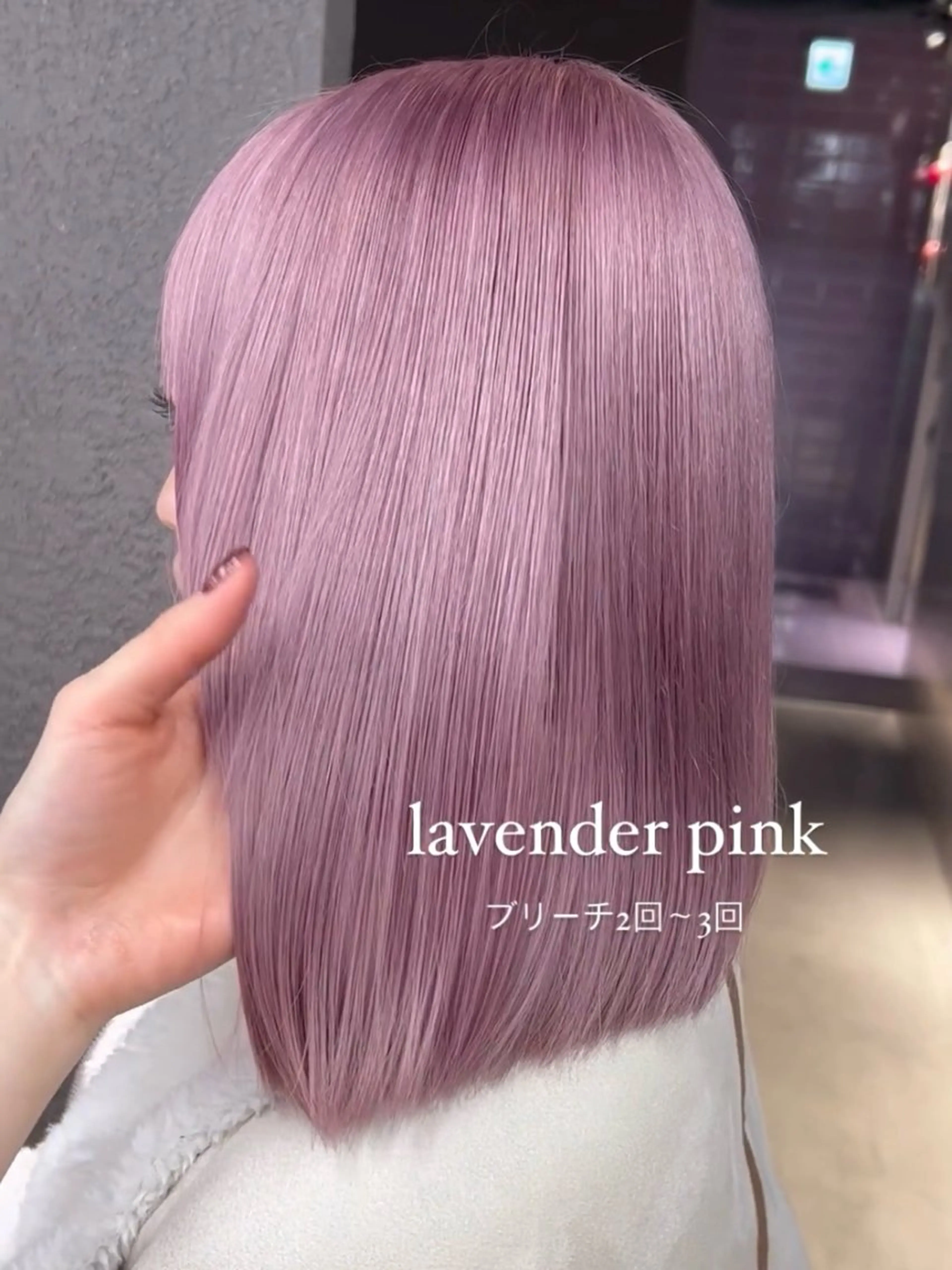 ミディアム ヘアカラー カラーモデル募集中 /Nanakaのヘアスタイル
