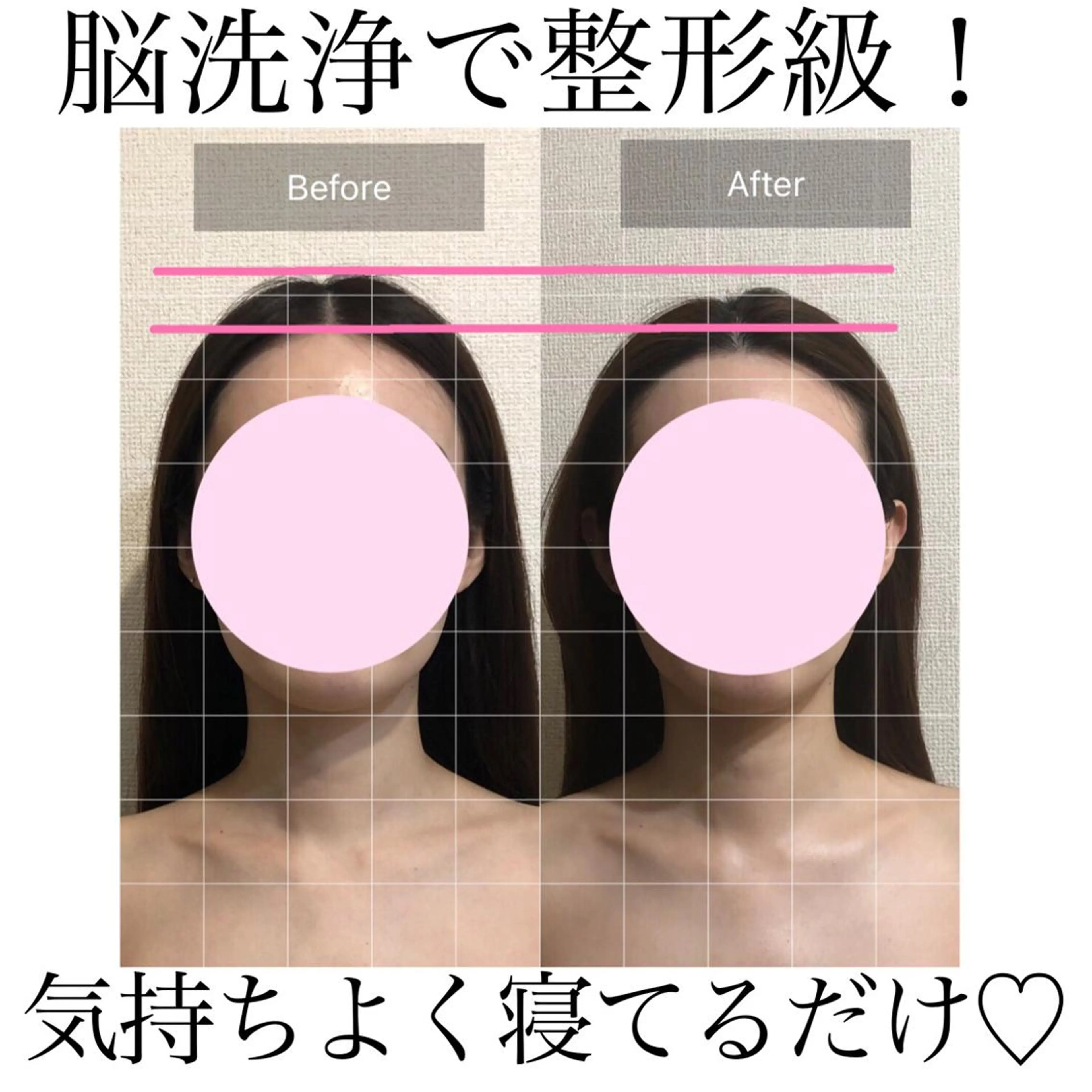 エステ リラク Fleur beauty salon所属・Fleur 児玉聖子のエステ・リラクイメージ