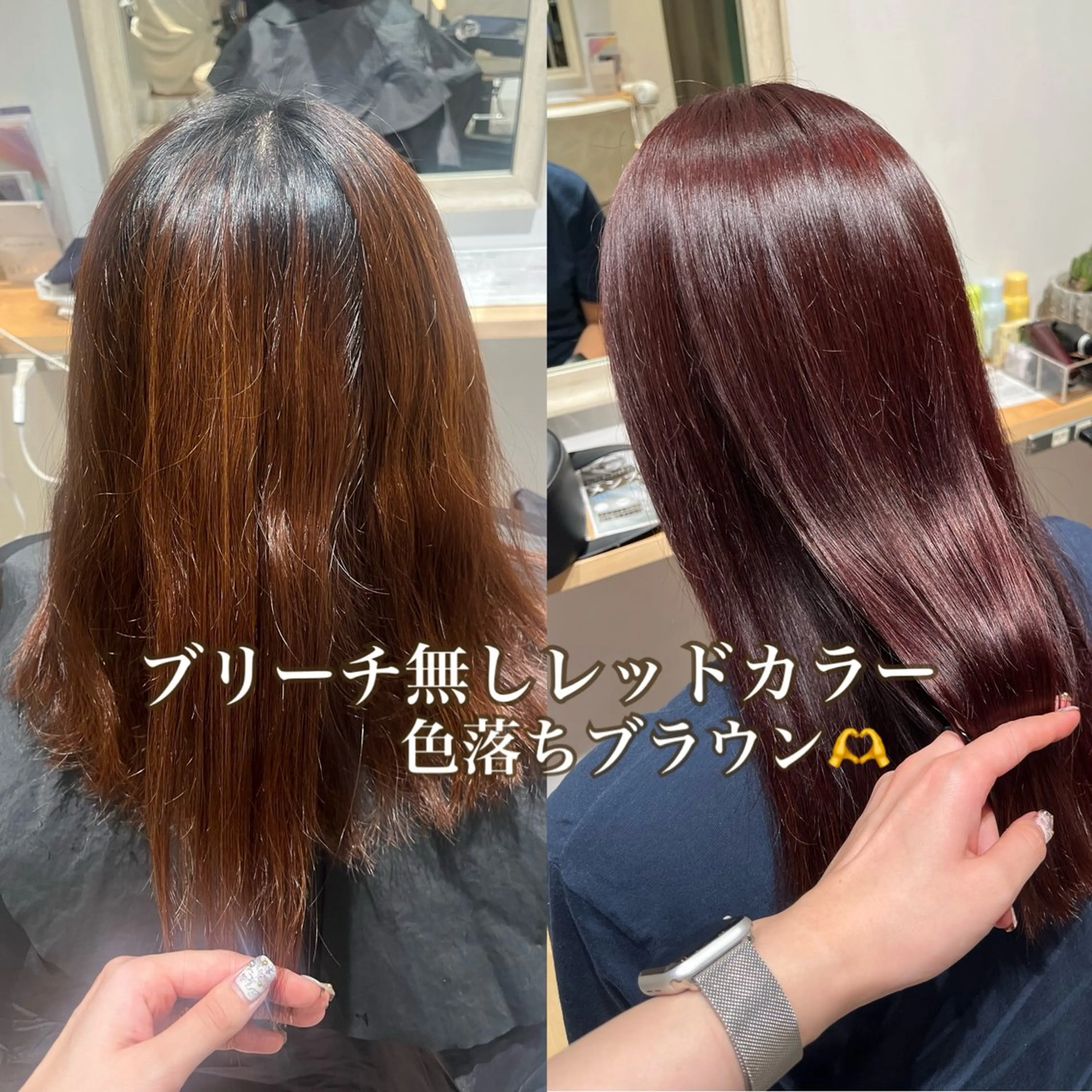 ミディアム ヘアカラー ZEST kalon RINAのマツエク・マツパデザイン