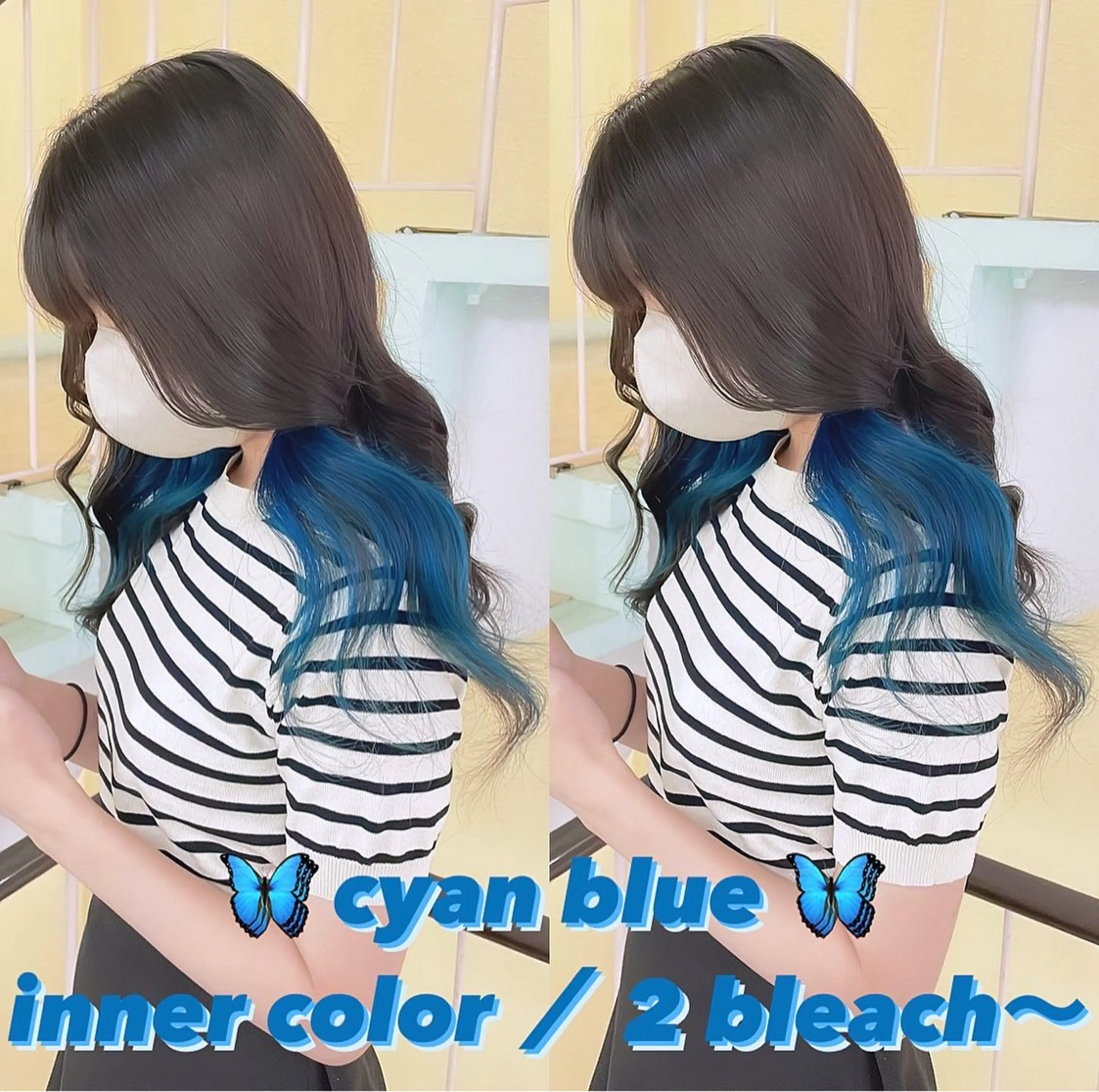 カラー ブリーチ ヘアカラー トリートメント 渋谷:インナーカラー ／🍒エリカ🍒のヘアスタイル