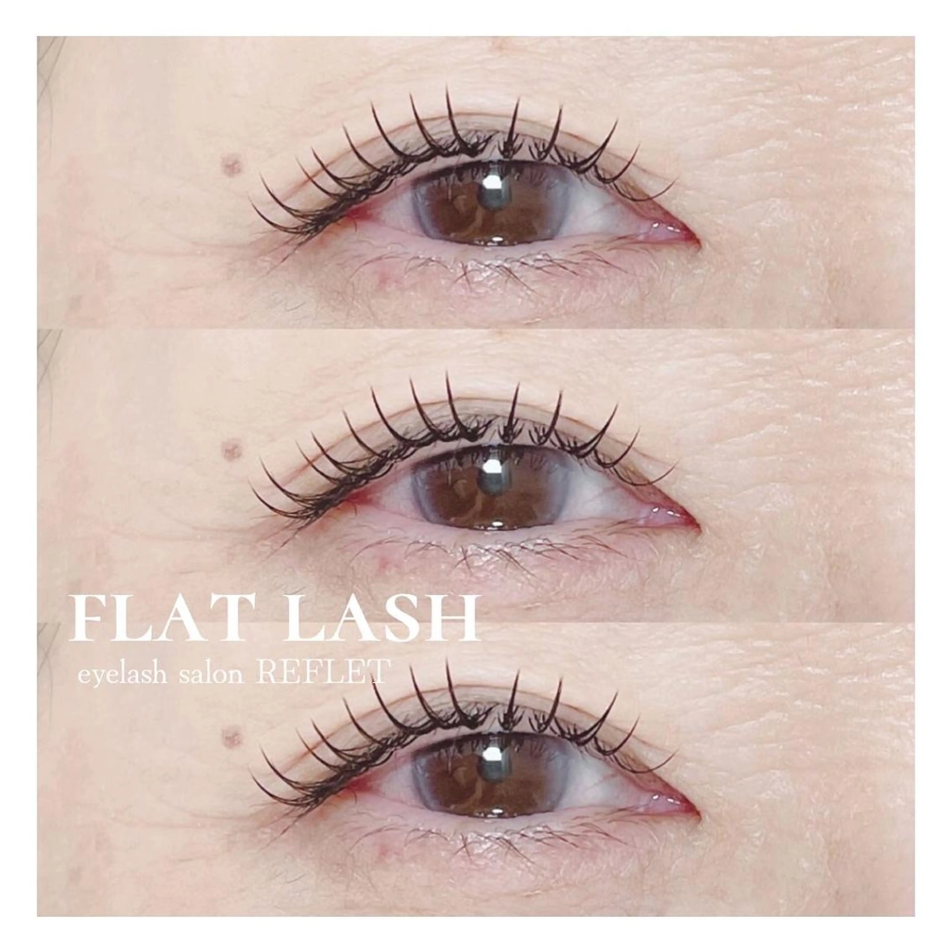 マツエク・マツパ 束感まつ毛 REFLET ルフレのマツエク・マツパデザイン