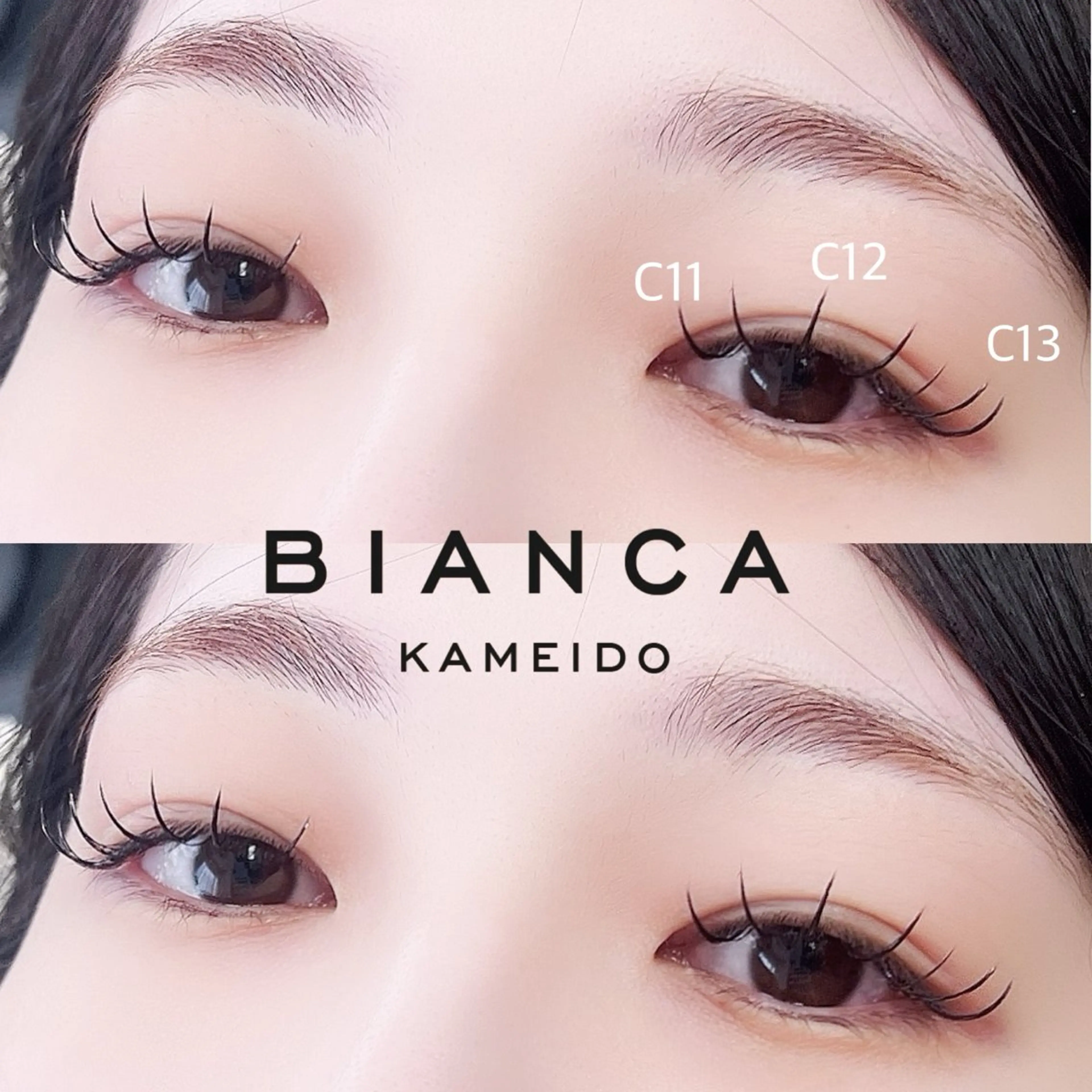 【11月限定】フラットラッシュ上🍀〈100 or 120本〉※100本の場合-¥500の写真