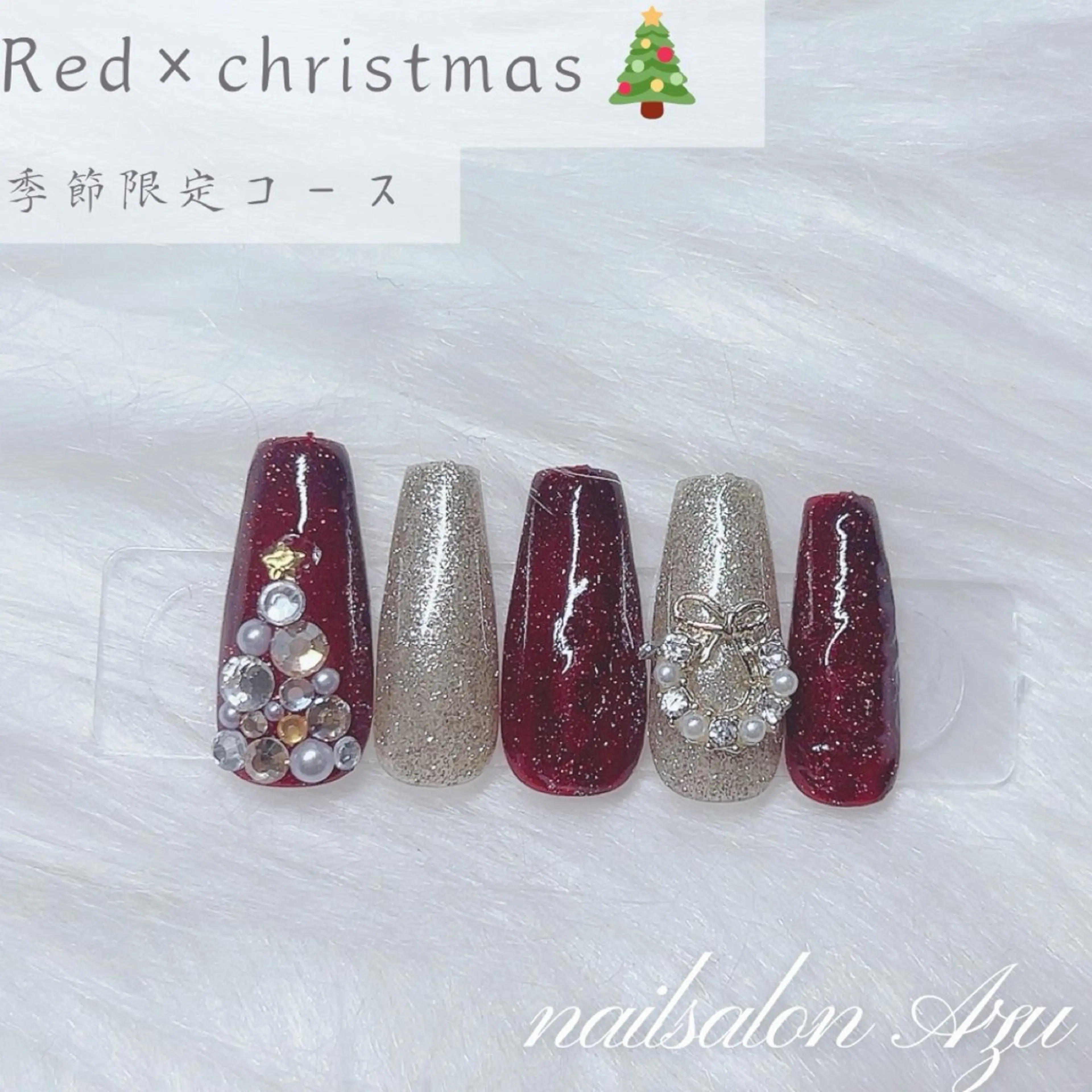 ネイル 濵田 美多のネイルデザイン