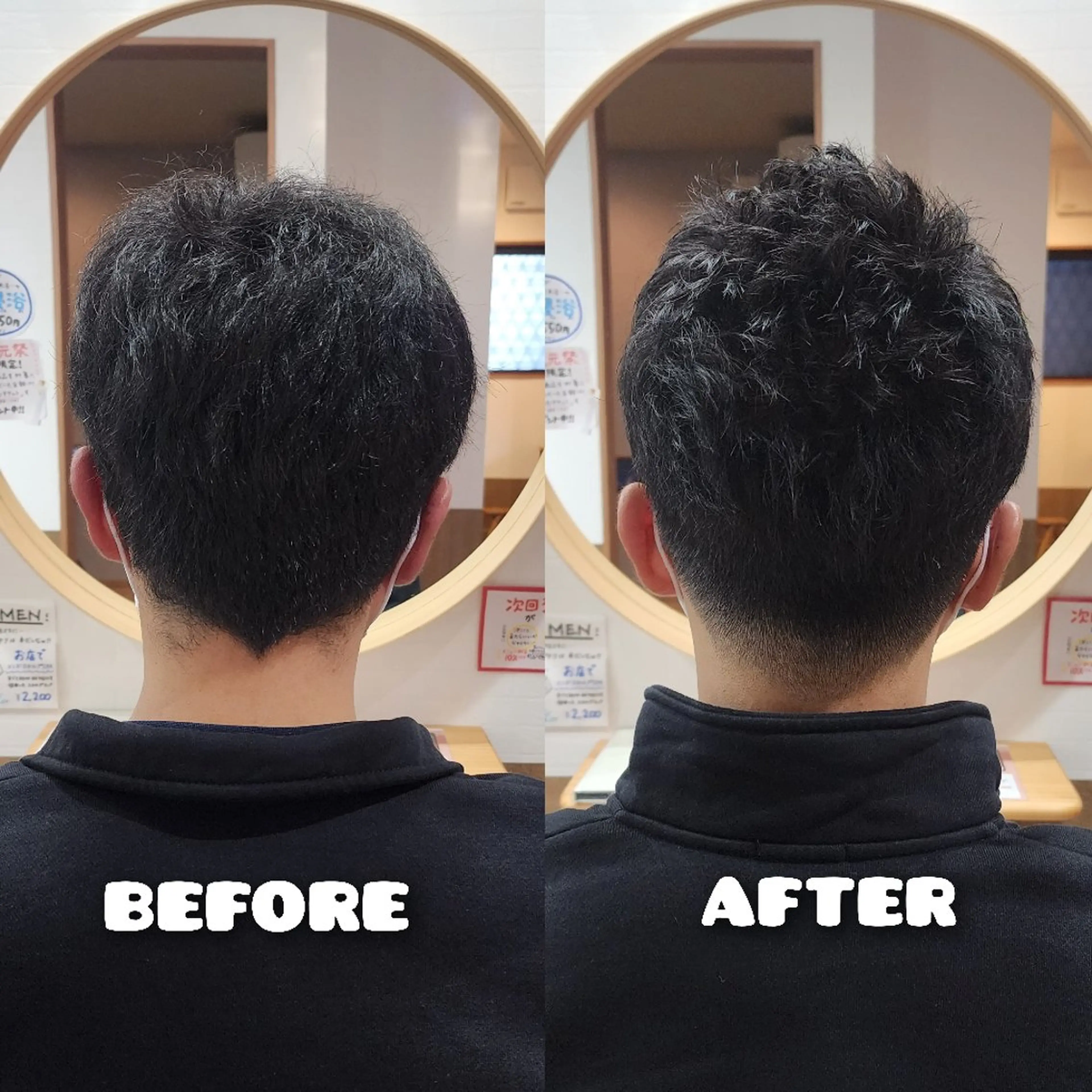 メンズ Chii hair ☆ いとう くみのヘアスタイル