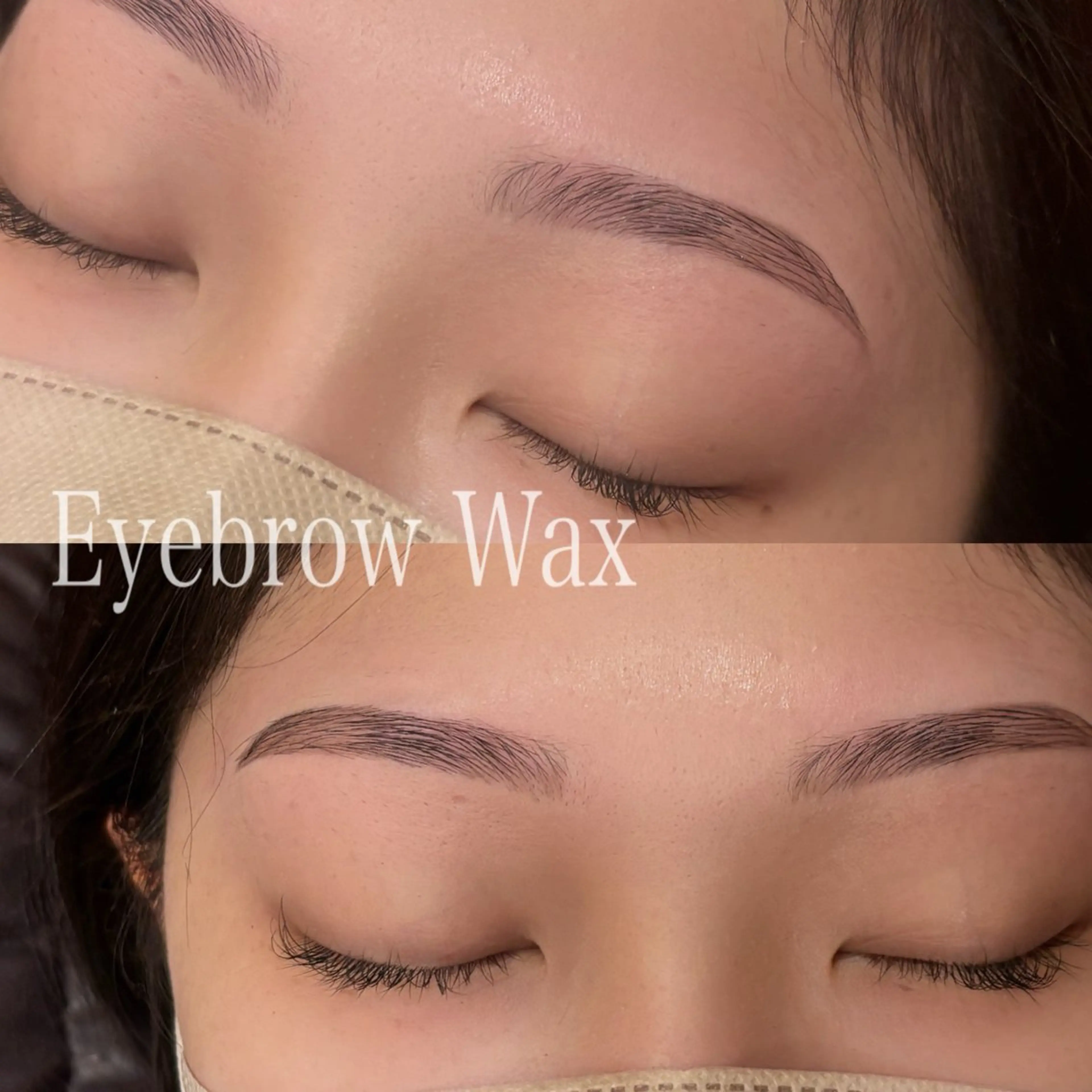 アイブロウ ワックス脱毛 眉カット 内田 心のマツエク・マツパデザイン