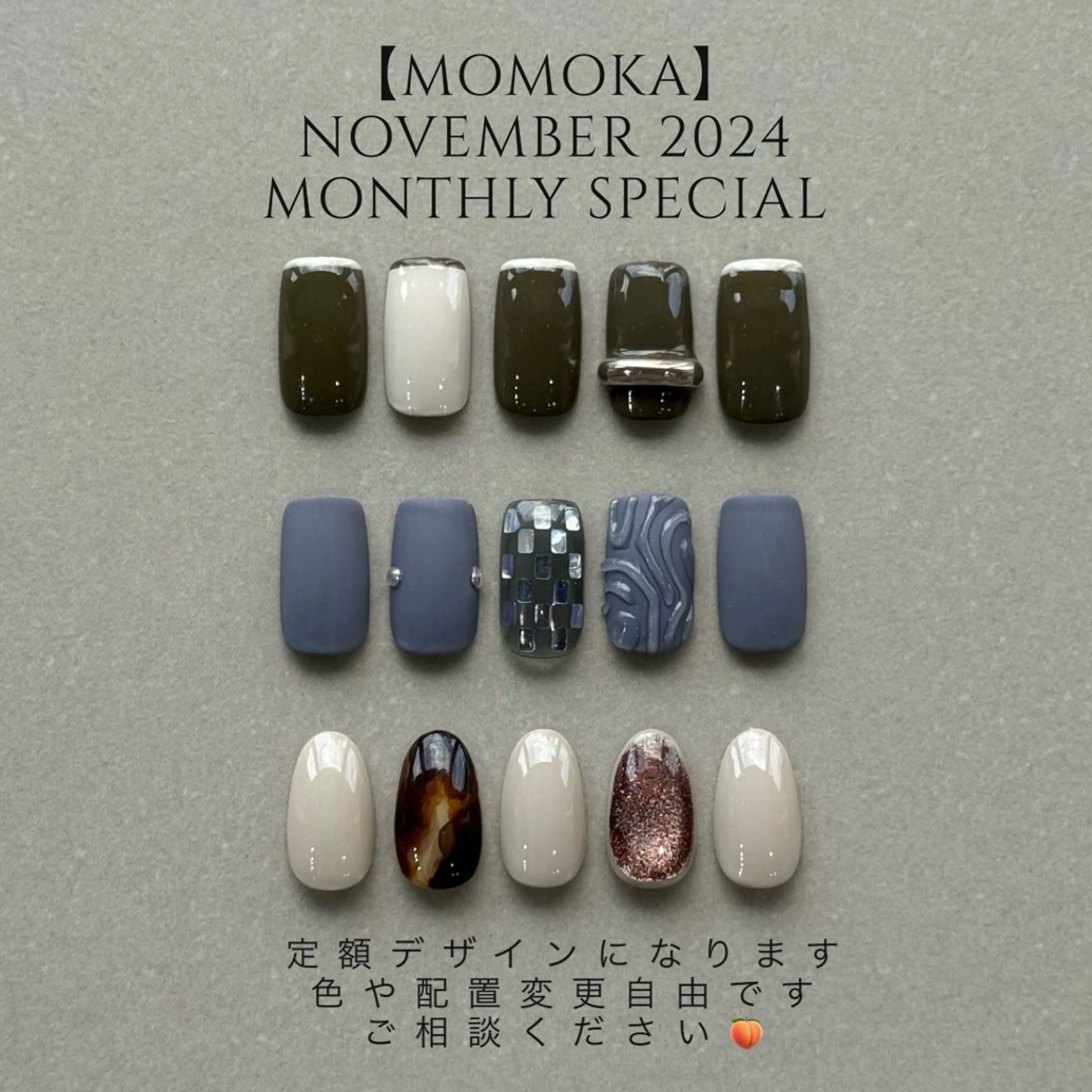 ネイル アートネイル ハンドネイル Momoka ネイリスト福岡/薬院のネイルデザイン