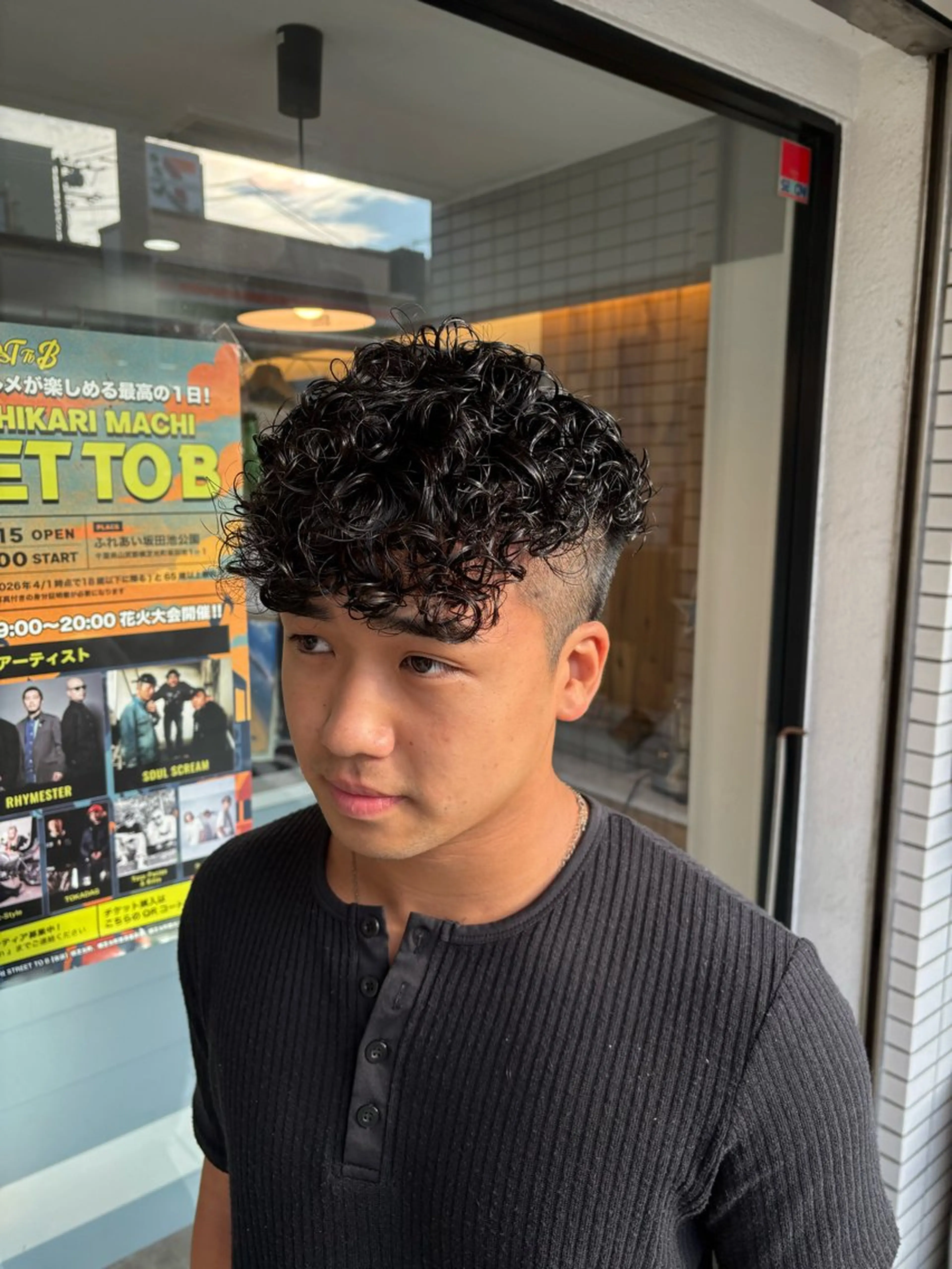 【⚠️8月限定⚠️】Men'sカット＋スペインカール🇪🇸の写真