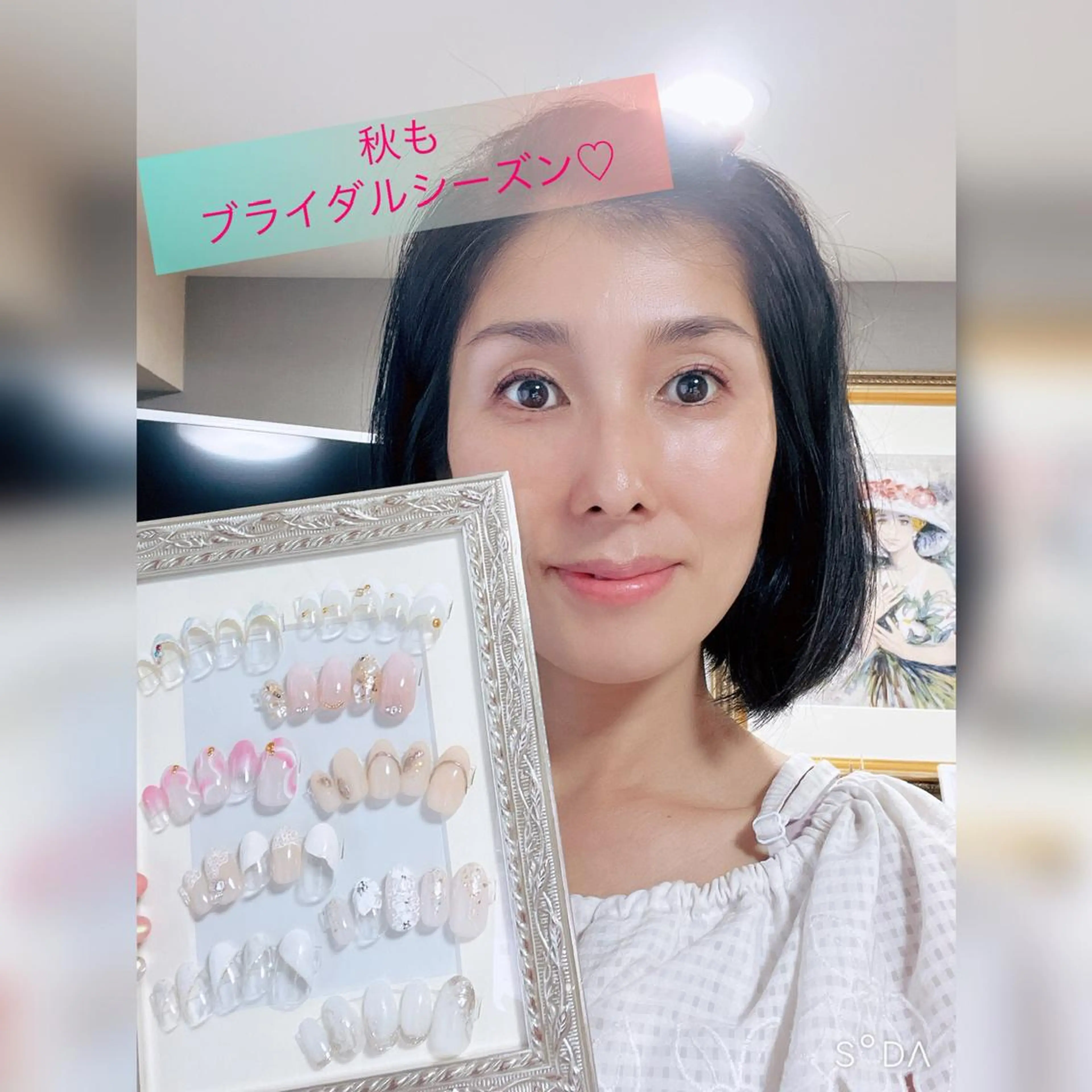 ネイル アートネイル フットネイル ジェルネイル パラジェル 夏ネイル nail Haniel所属・半蔵門サロンハニエル 魅神 ちよのネイルデザイン