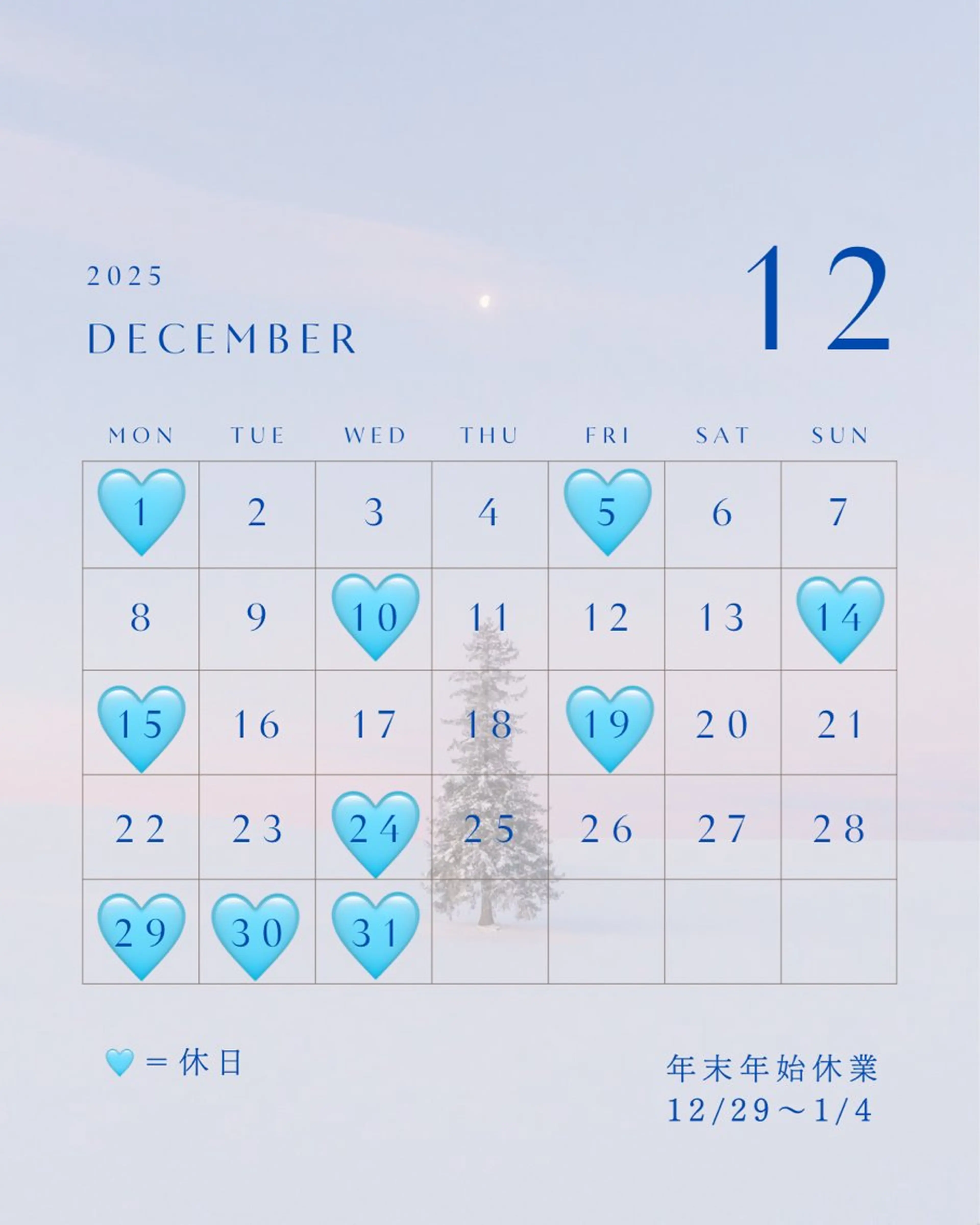 🤍艶肌シェービング 🤍清水あみのその他イメージ