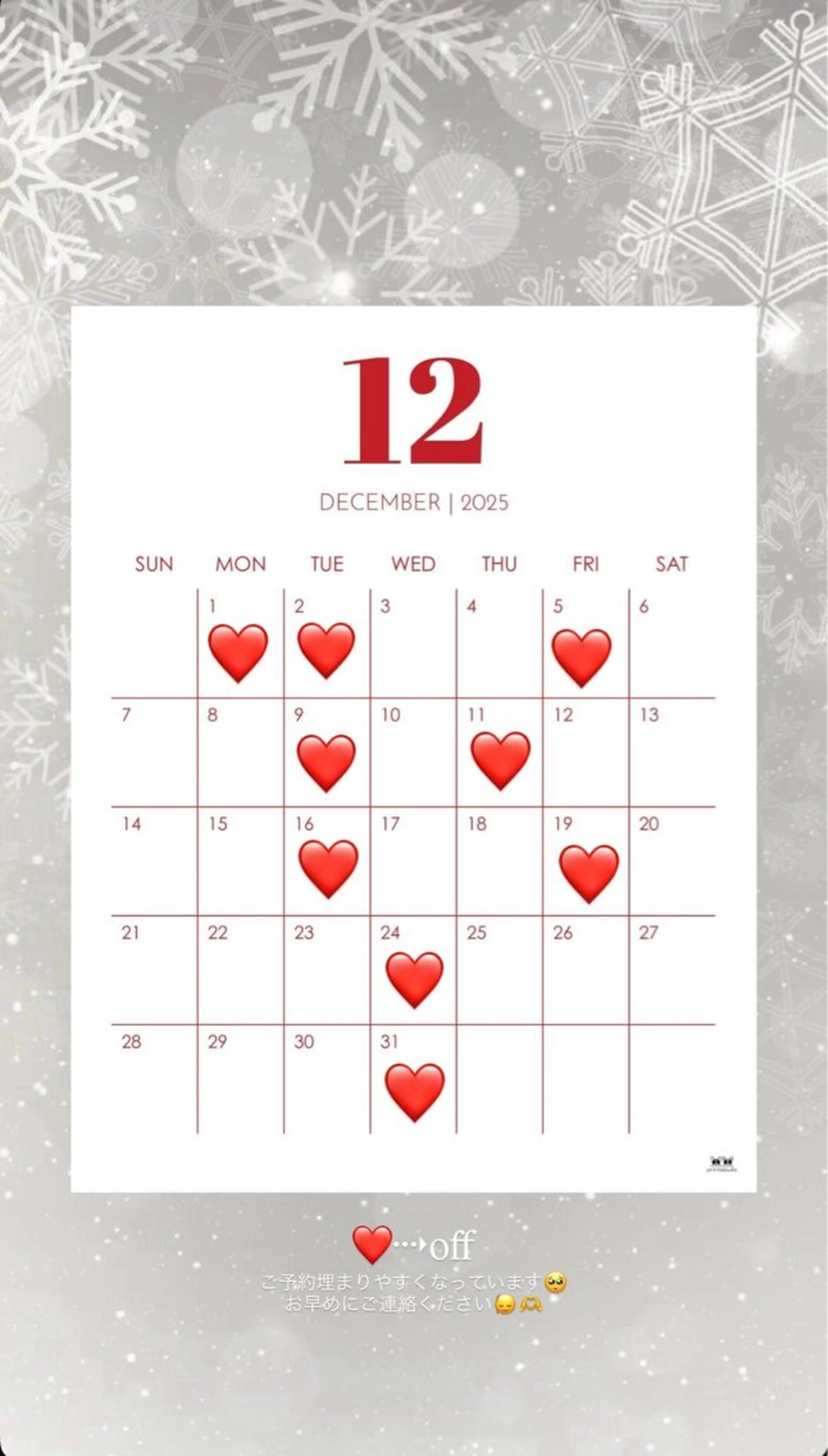 ☘️透明感オリーブ ナミ☘️のヘアスタイル