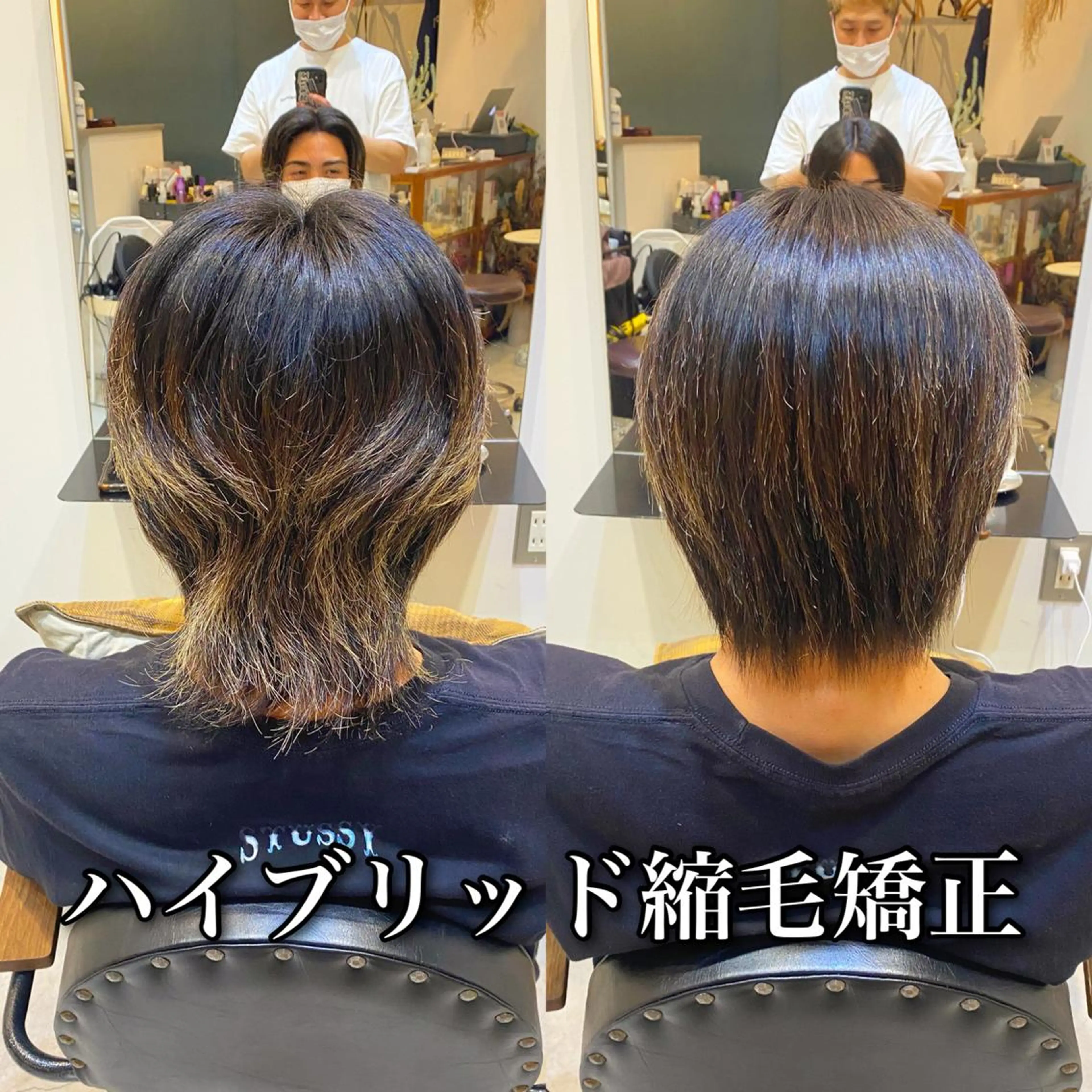 パーマ メンズ メンズブリーチ 縮毛矯正 カット 縮毛矯正 本物のブリーチ縮毛 /デサキショウヘイのヘアスタイル