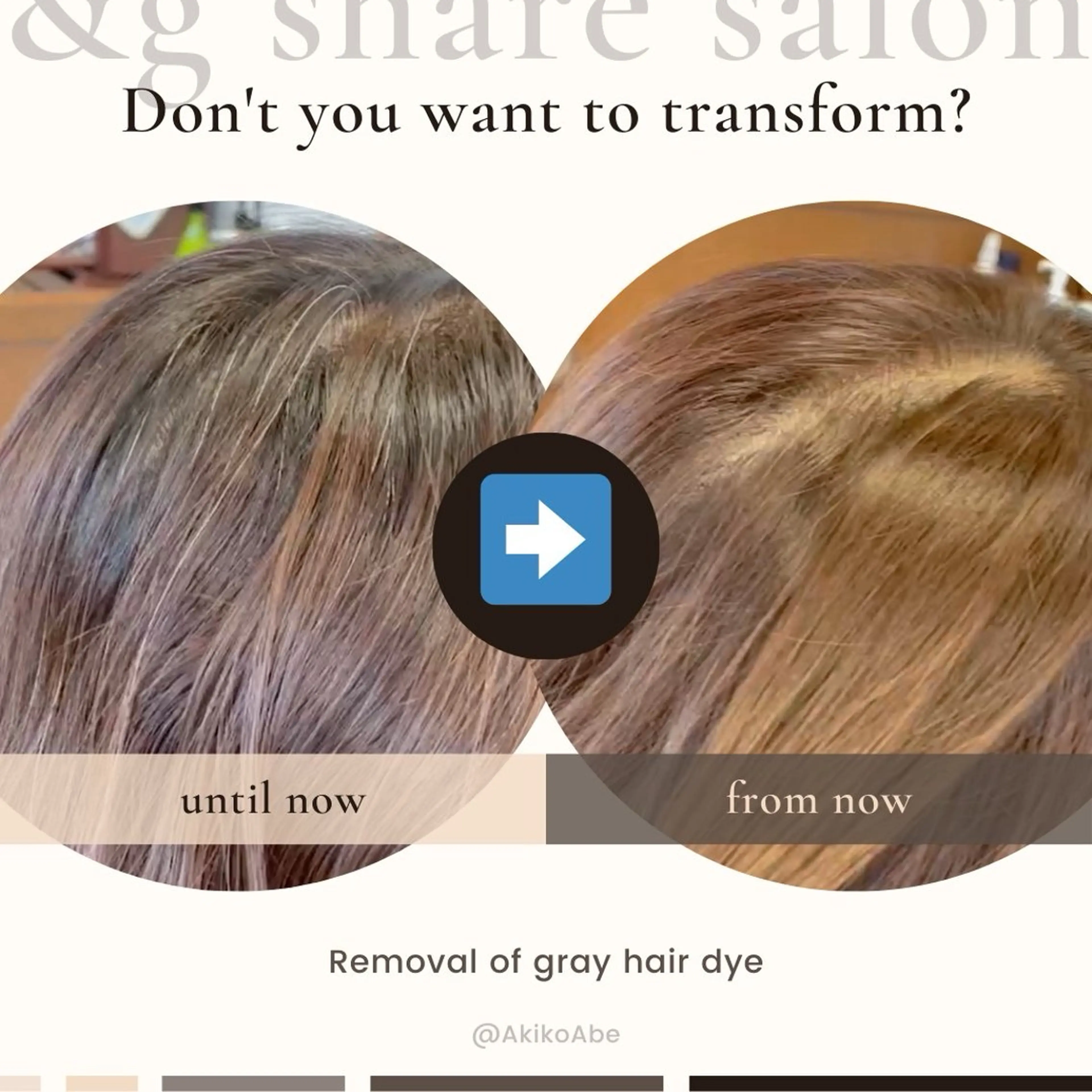ショート カット ヘアカラー トリートメント 脱白髪染め特化 ショート専門/阿部のその他イメージ