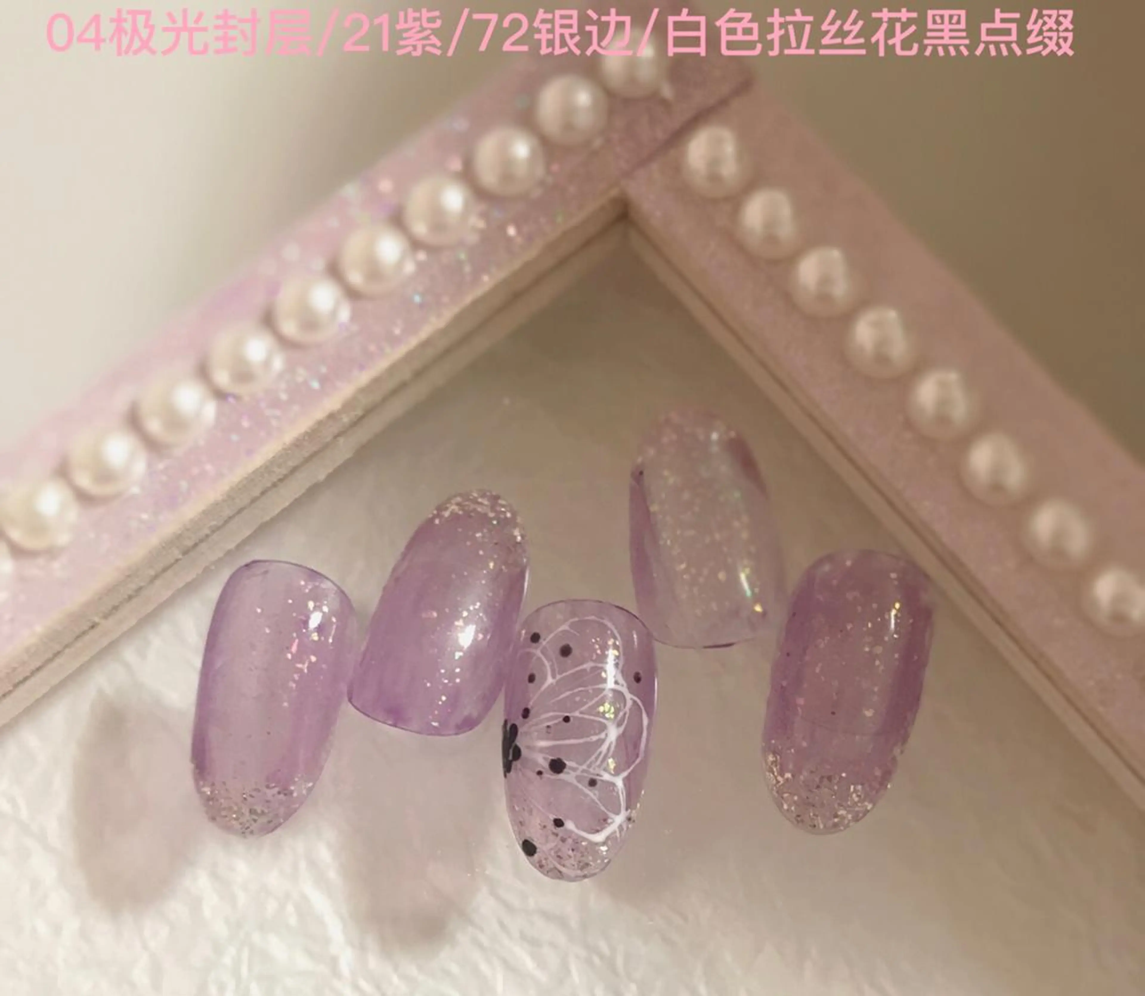 ネイル Cute beauty2のマツエク・マツパデザイン