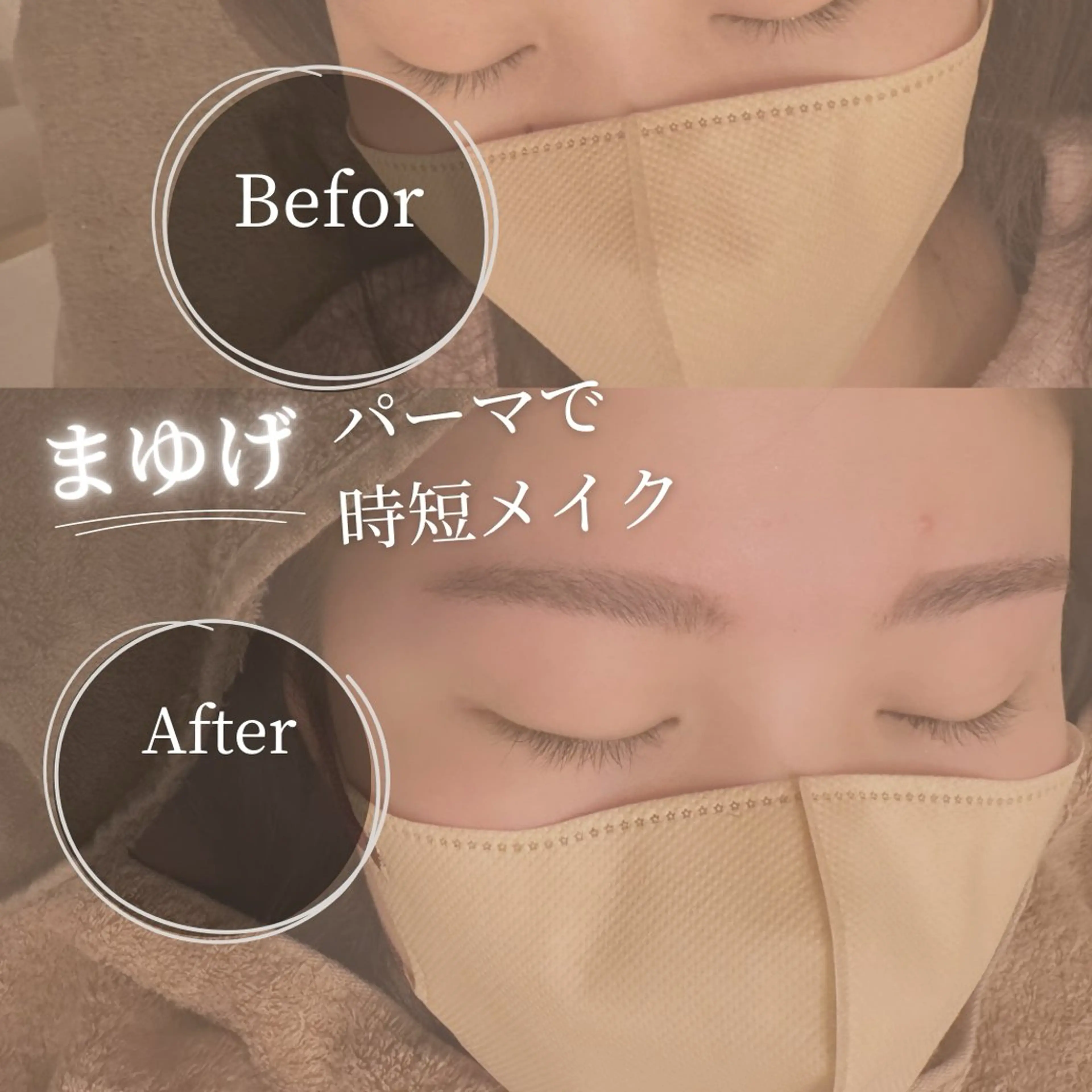 アイブロウ ＥＮＮＡＩＬ野中本店所属・EN_NAIL 野中店【AKANE】のネイルデザイン
