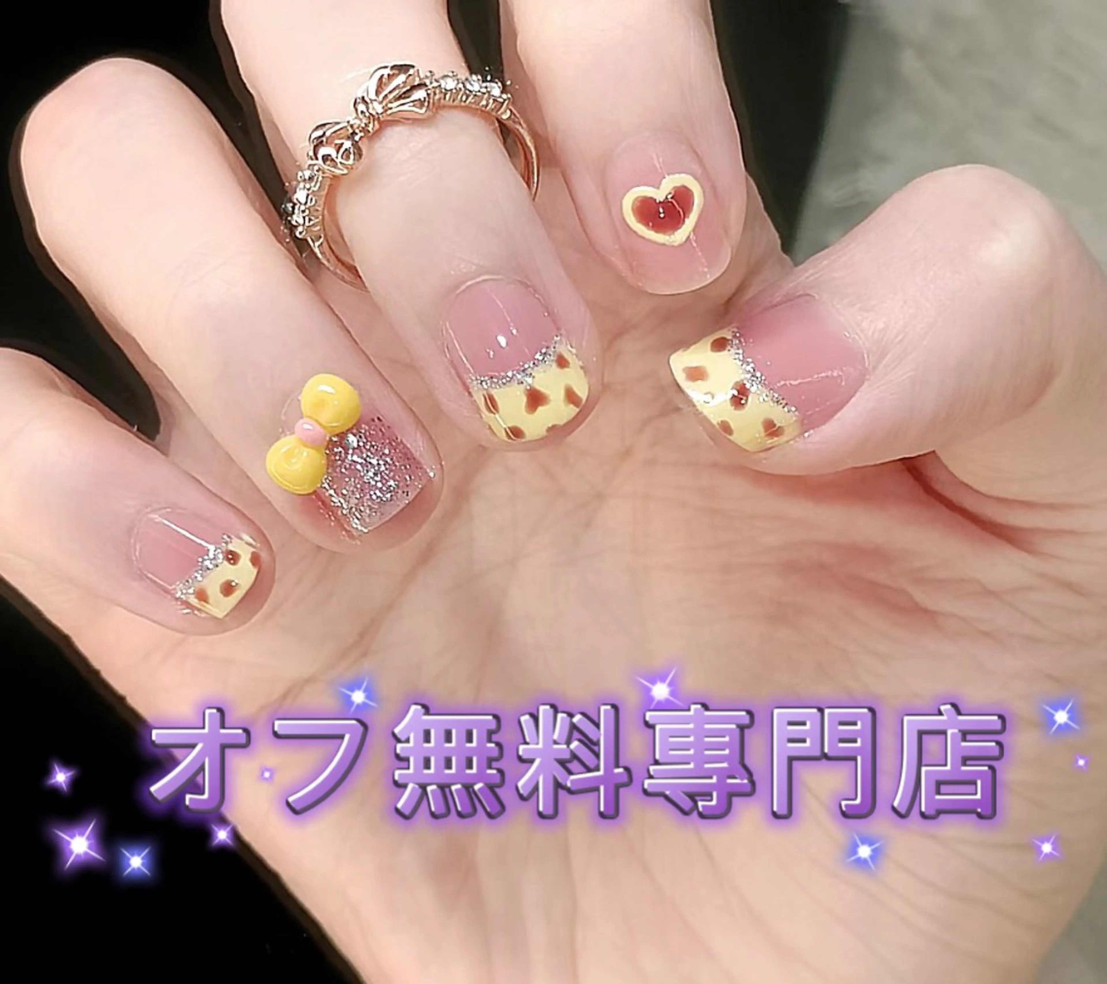 ネイル ジェルネイル スカルプネイル ソフトジェル ハンドネイル ハンドケア Kirakira ✨ nail salonのネイルデザイン