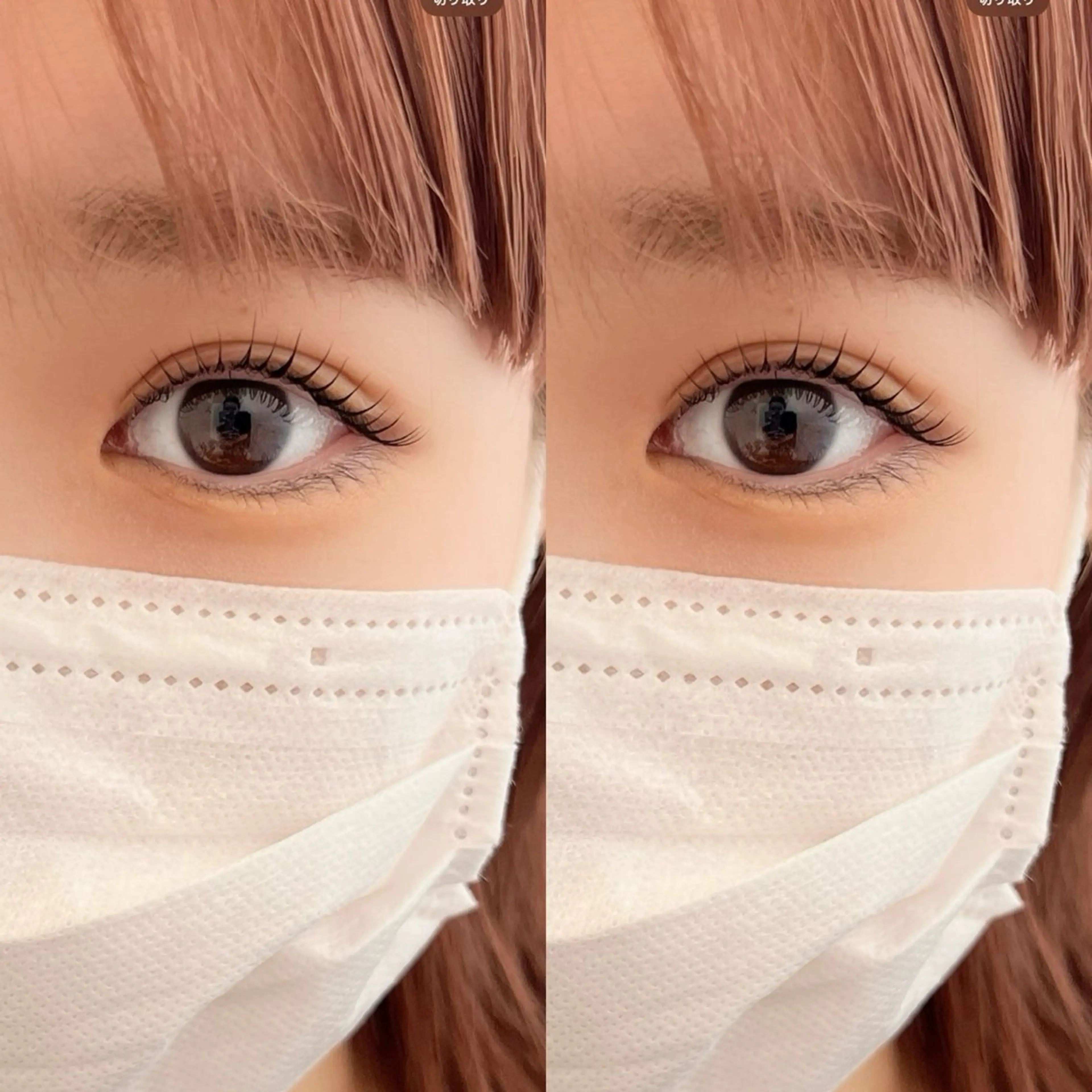 マツエク・マツパ マツパ Rich＋eyelash eyebrow所属・Rich+ eyelashのマツエク・マツパデザイン