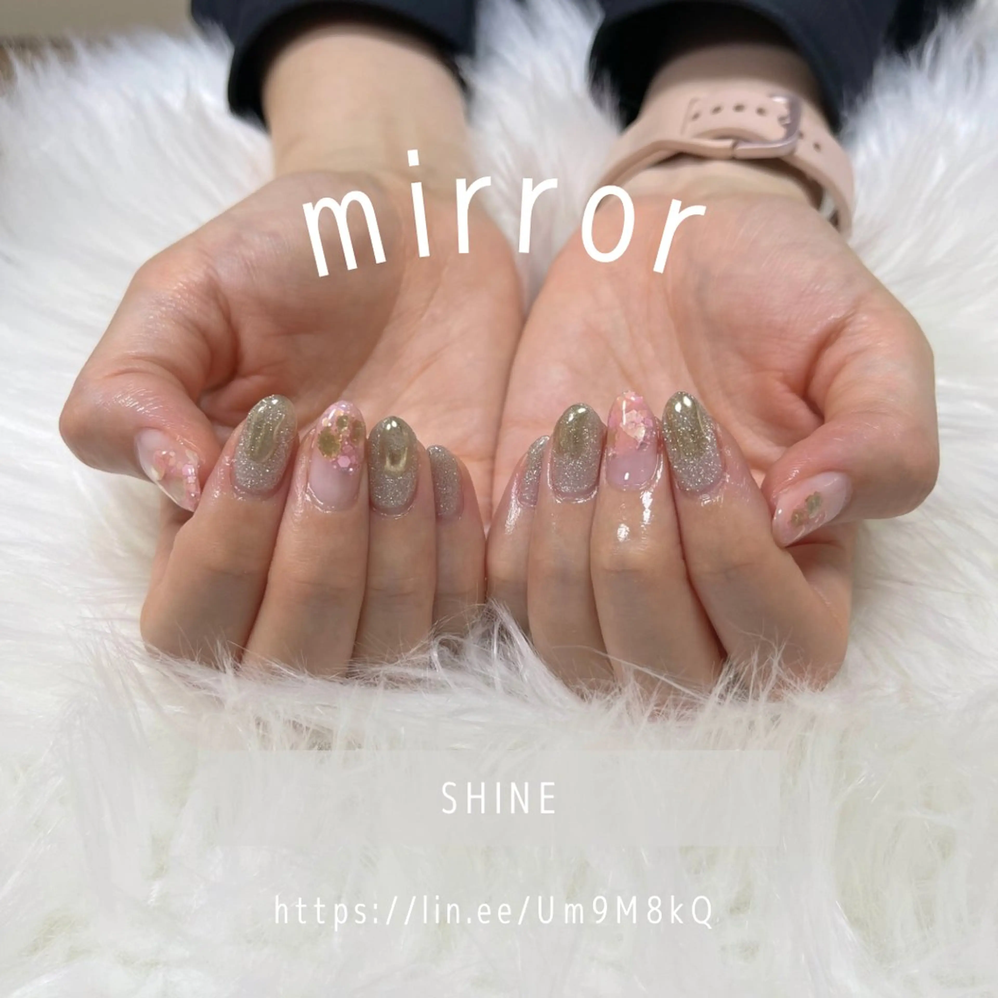 ネイル ミラーネイル ニュアンスネイル ピンク ぷっくりネイル SHINE nail salonのネイルデザイン