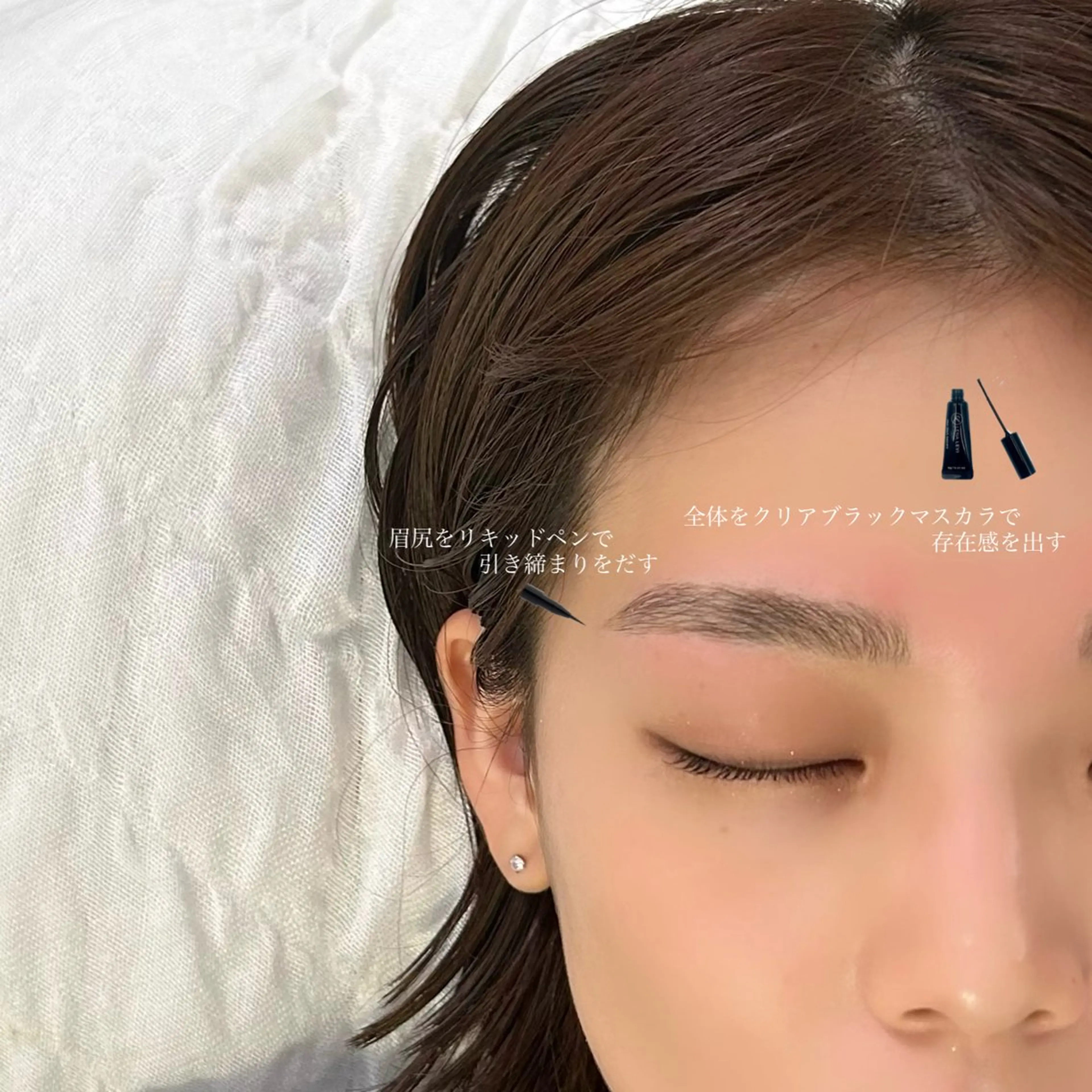 アイブロウ ハリウッドブロウリフト GO TODAY SHAiRE SALON Vellmie店所属・吉祥寺kasumi 🌛eye/browのマツエク・マツパデザイン