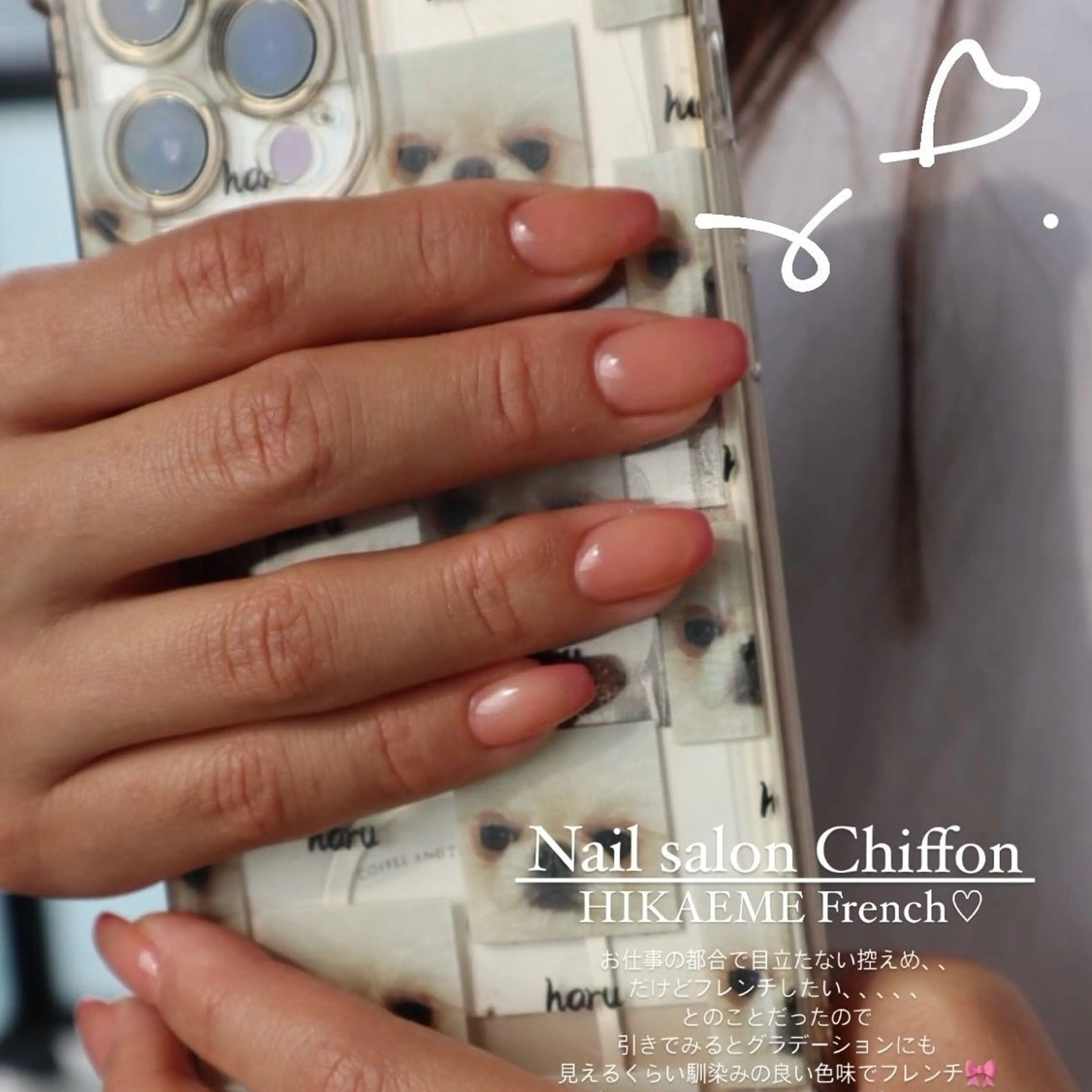 ネイル ハンドネイル Nail salon Chiffonのネイルデザイン