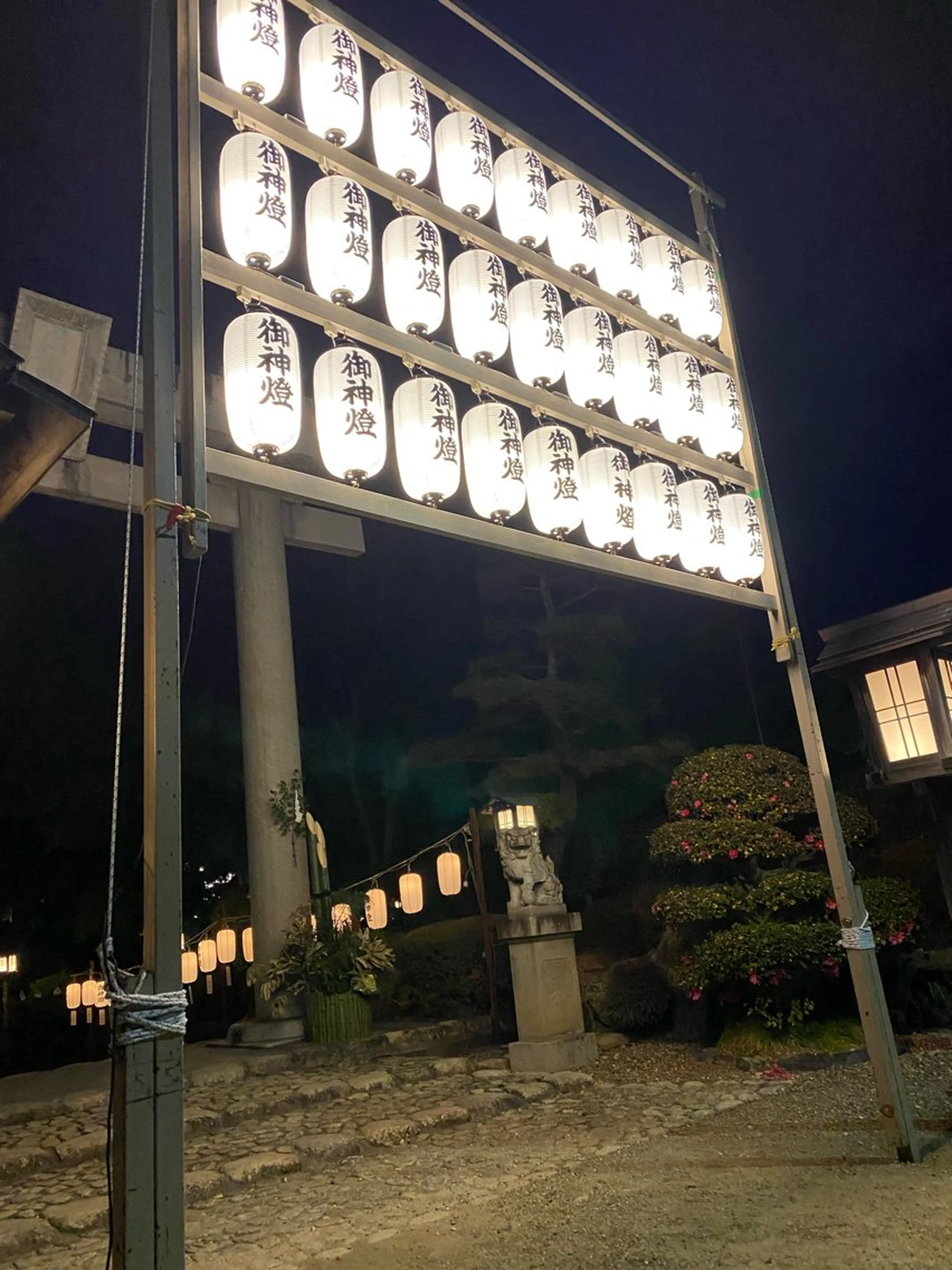 小倉 麻由のエステ・リラクイメージ