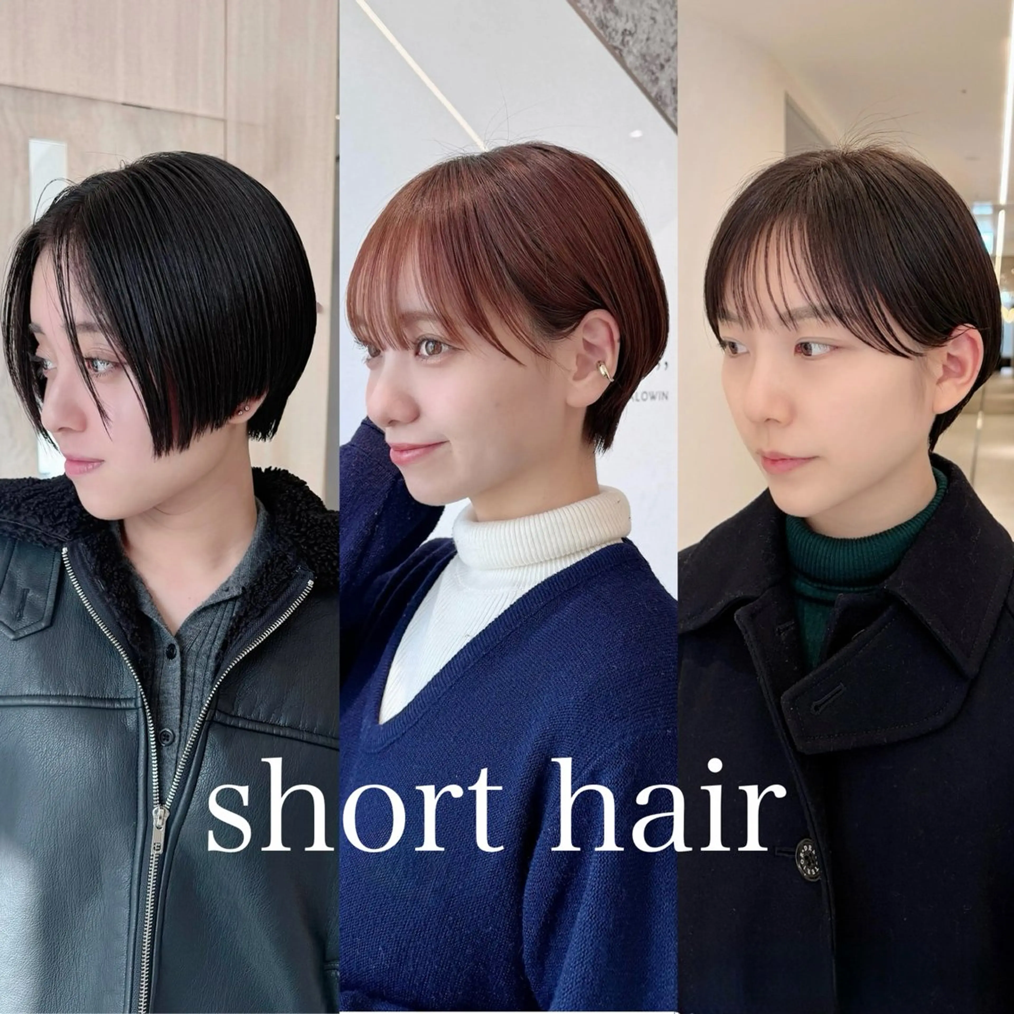 ショート カット foto所属・𝐁𝐋𝐔𝐄𝐓 /代表 / 荒井史行のヘアスタイル